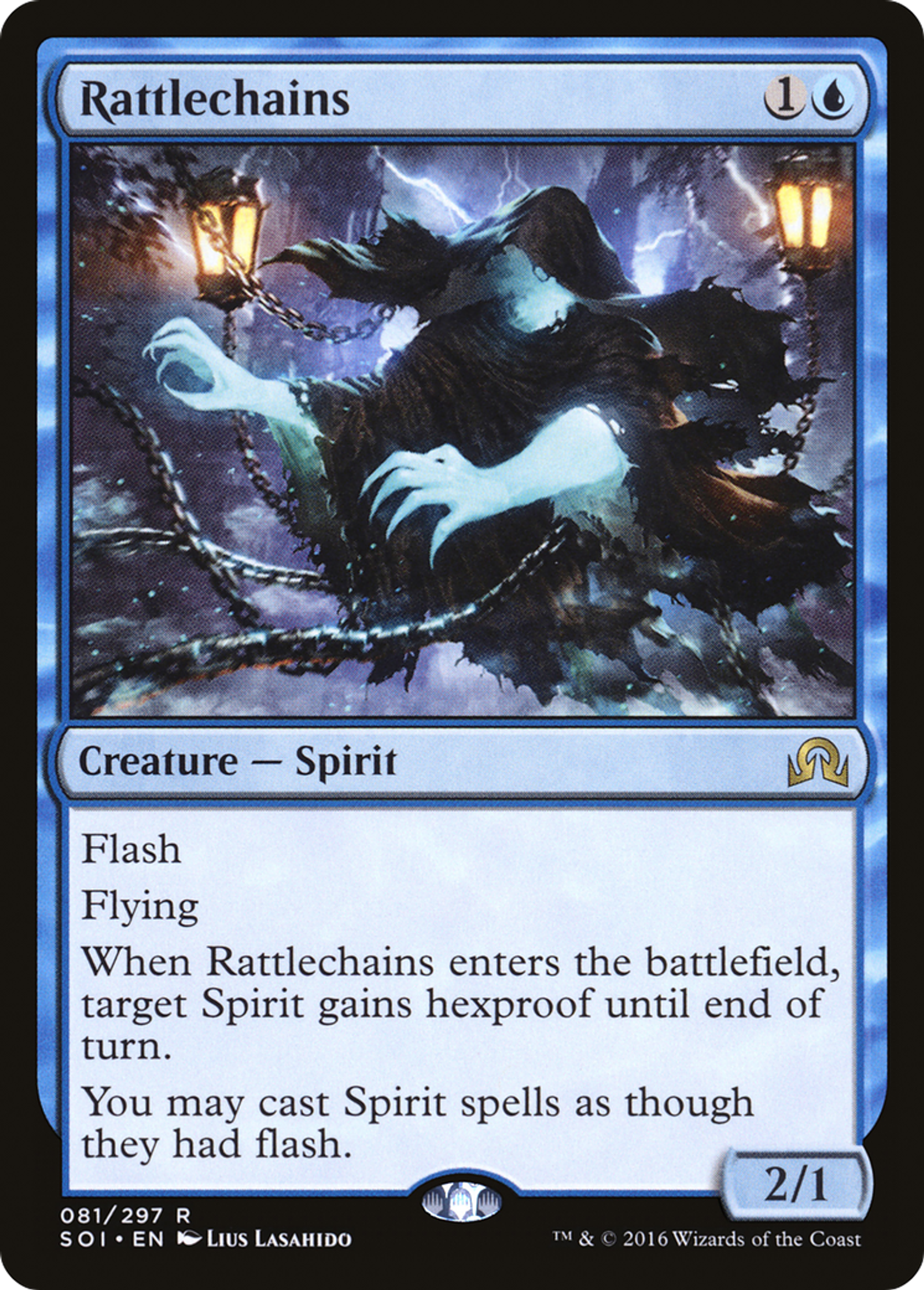 Tintechaînes — Shadows over Innistrad — Magic: The Gathering