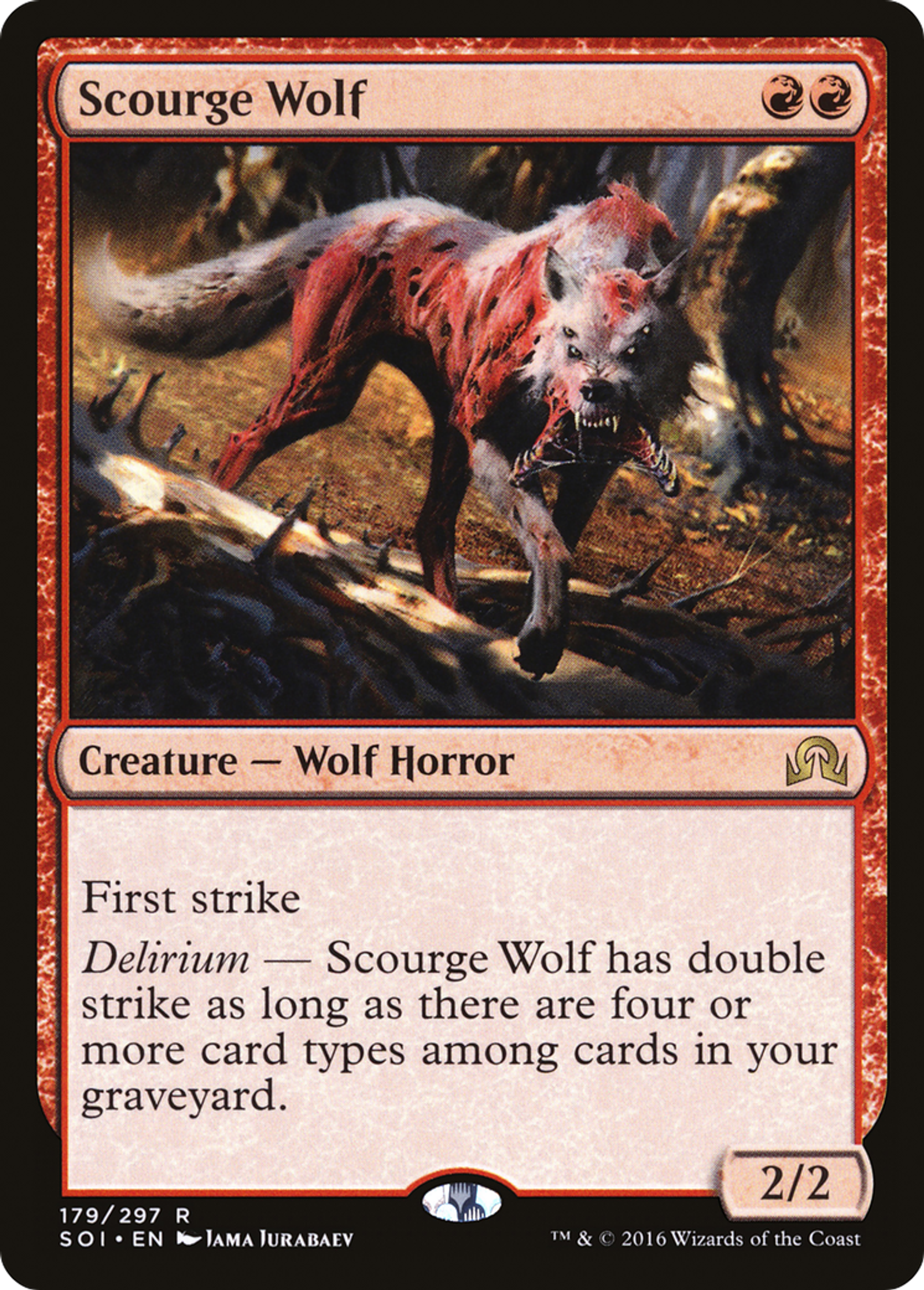 Scourge Wolf — Shadows over Innistrad — Magic: The Gathering