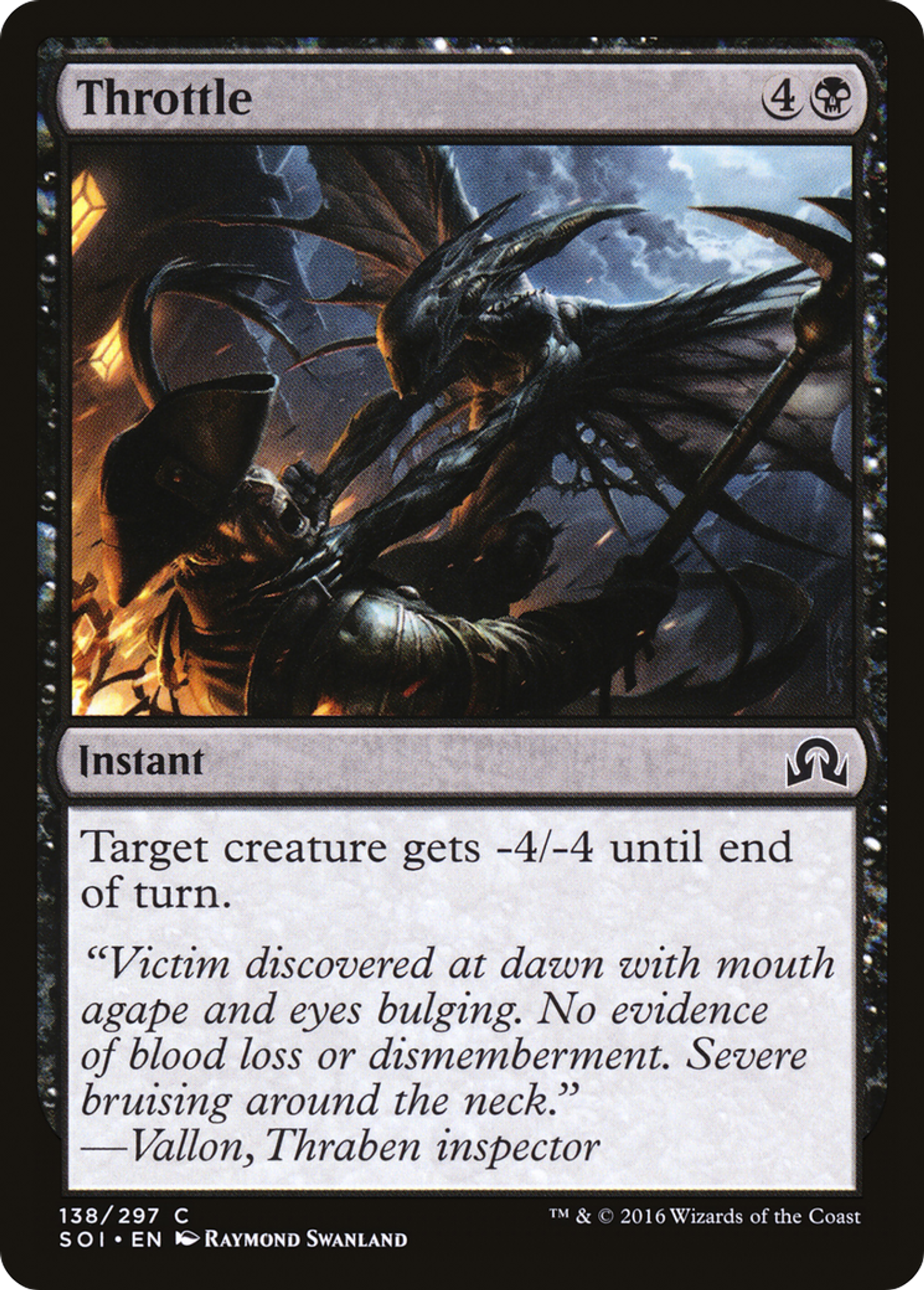 Étranglement — Shadows over Innistrad — Magic: The Gathering