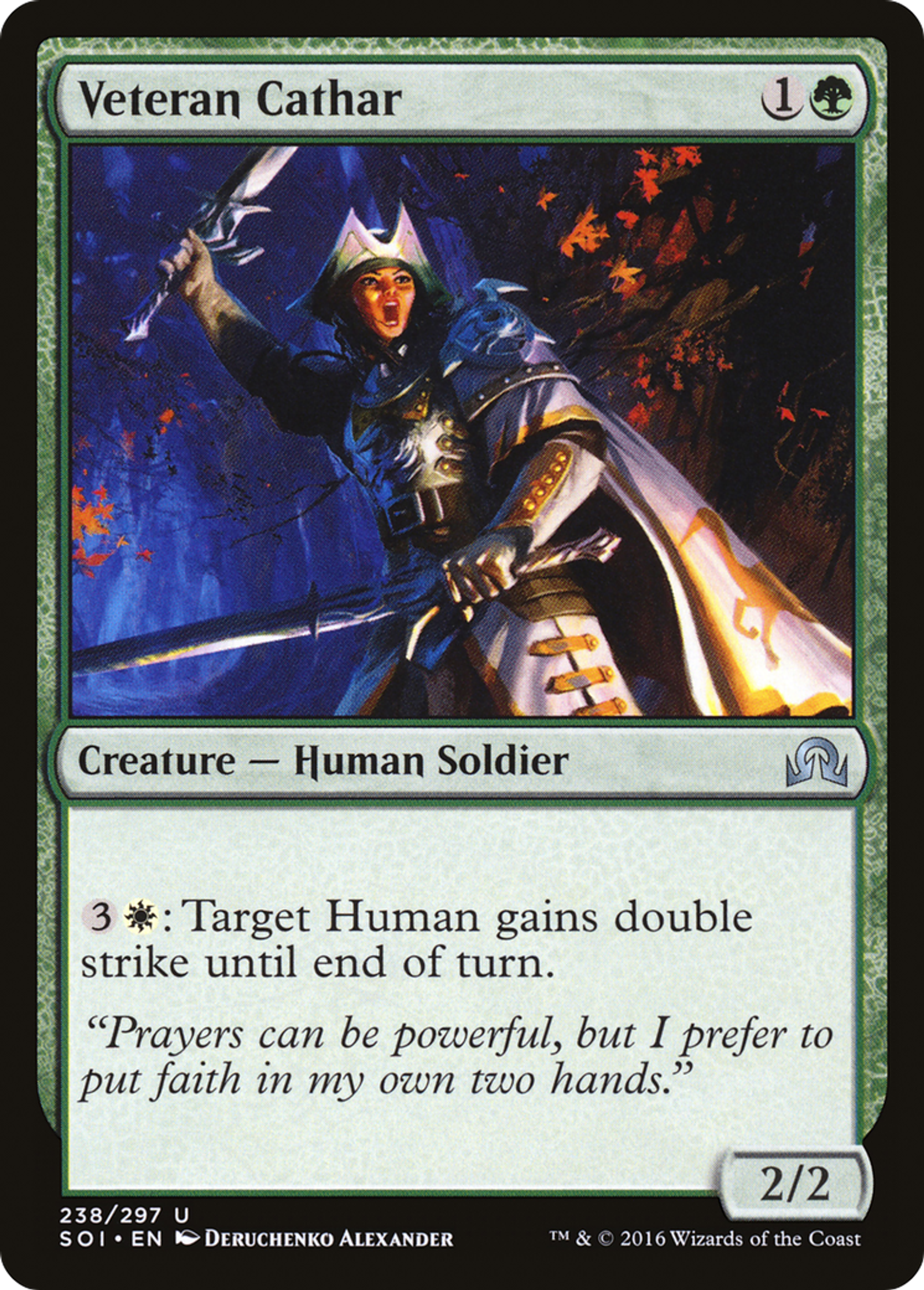 Veteran Cathar — Shadows over Innistrad — Magic: The Gathering