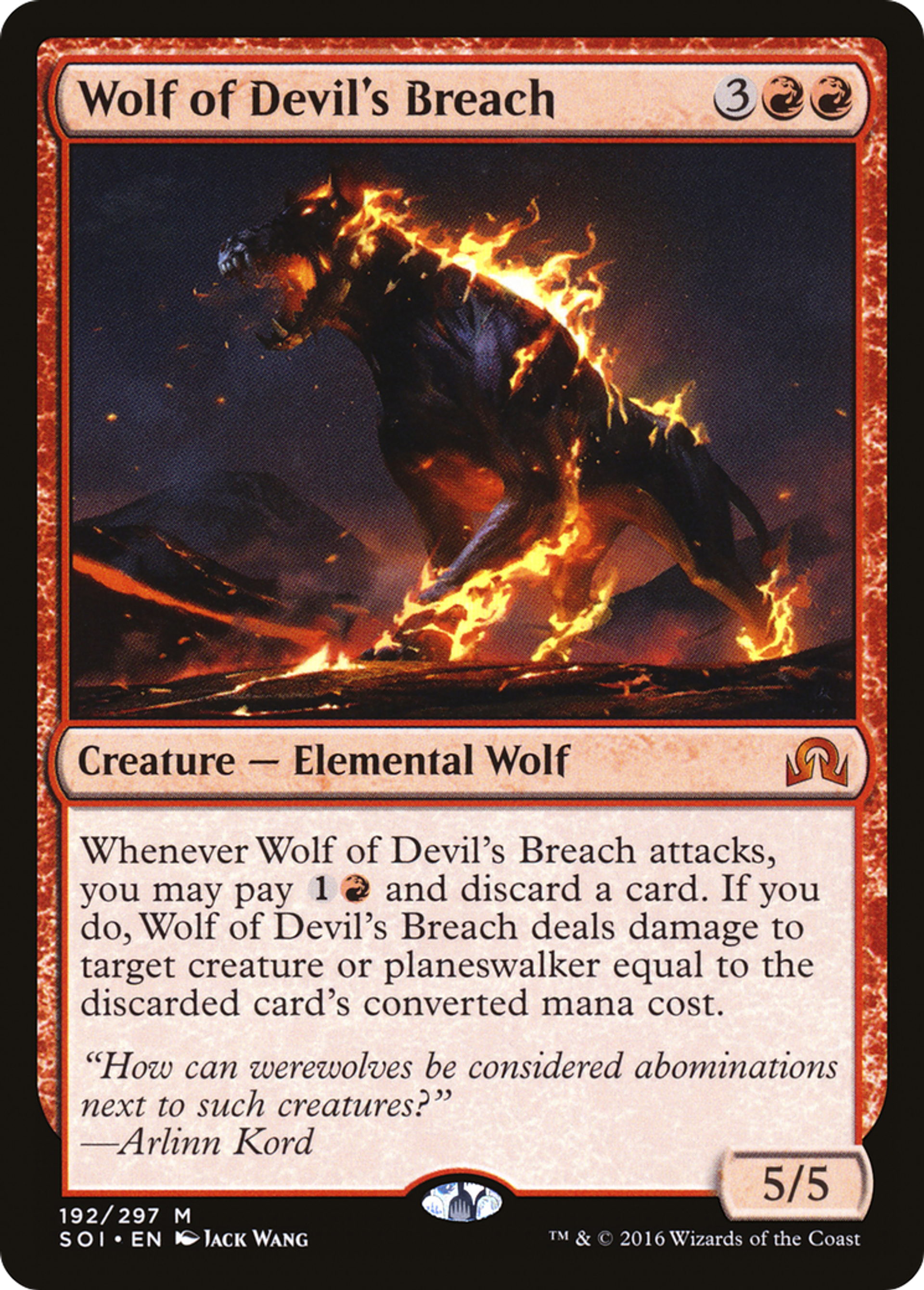 Wolf of Devil's Breach — Shadows over Innistrad — Magic: The Gathering