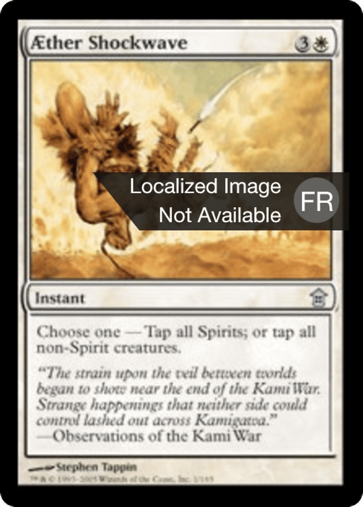 Onde de choc d'Aether — Saviors of Kamigawa — Magic: The Gathering