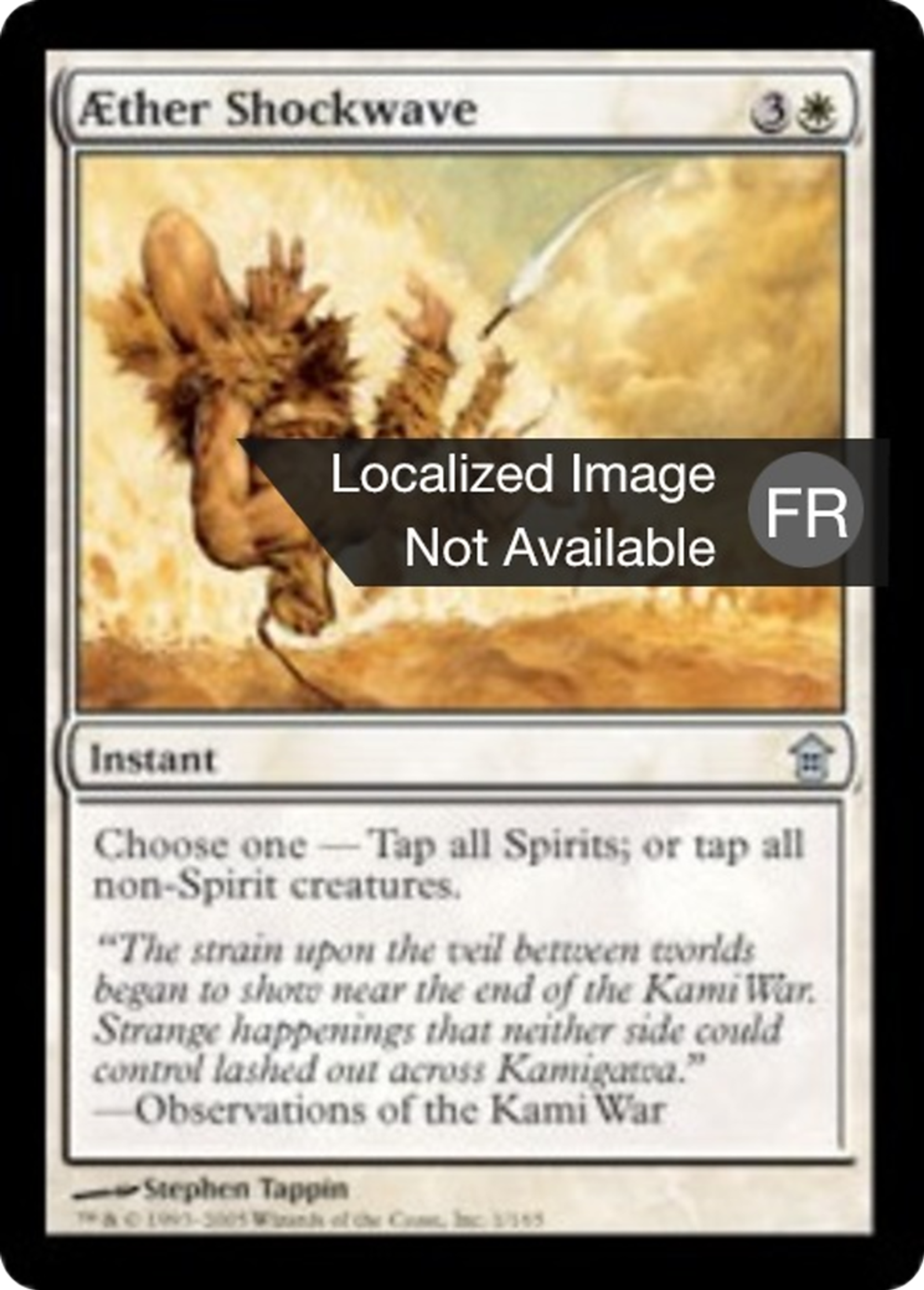 Onde de choc d'Aether — Saviors of Kamigawa — Magic: The Gathering