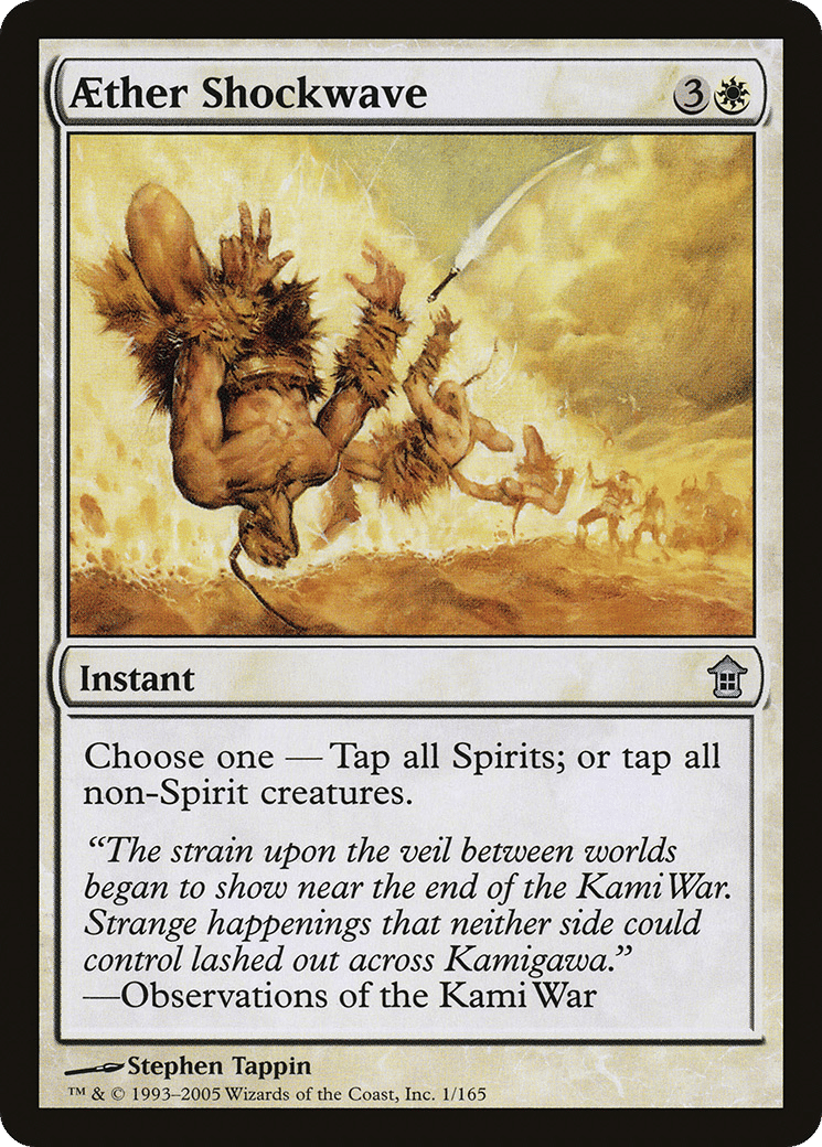 Aether Shockwave — Saviors of Kamigawa — Magic: The Gathering
