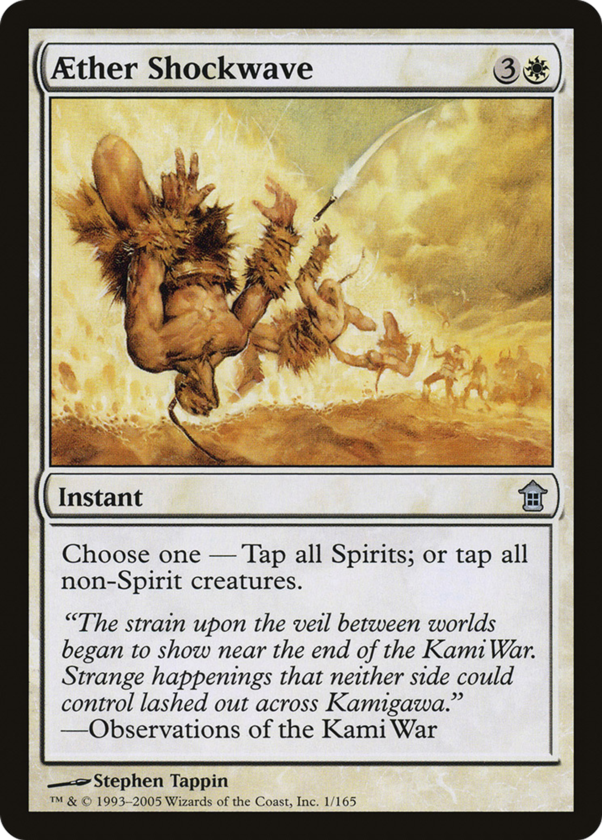 Onde de choc d'Aether — Saviors of Kamigawa — Magic: The Gathering