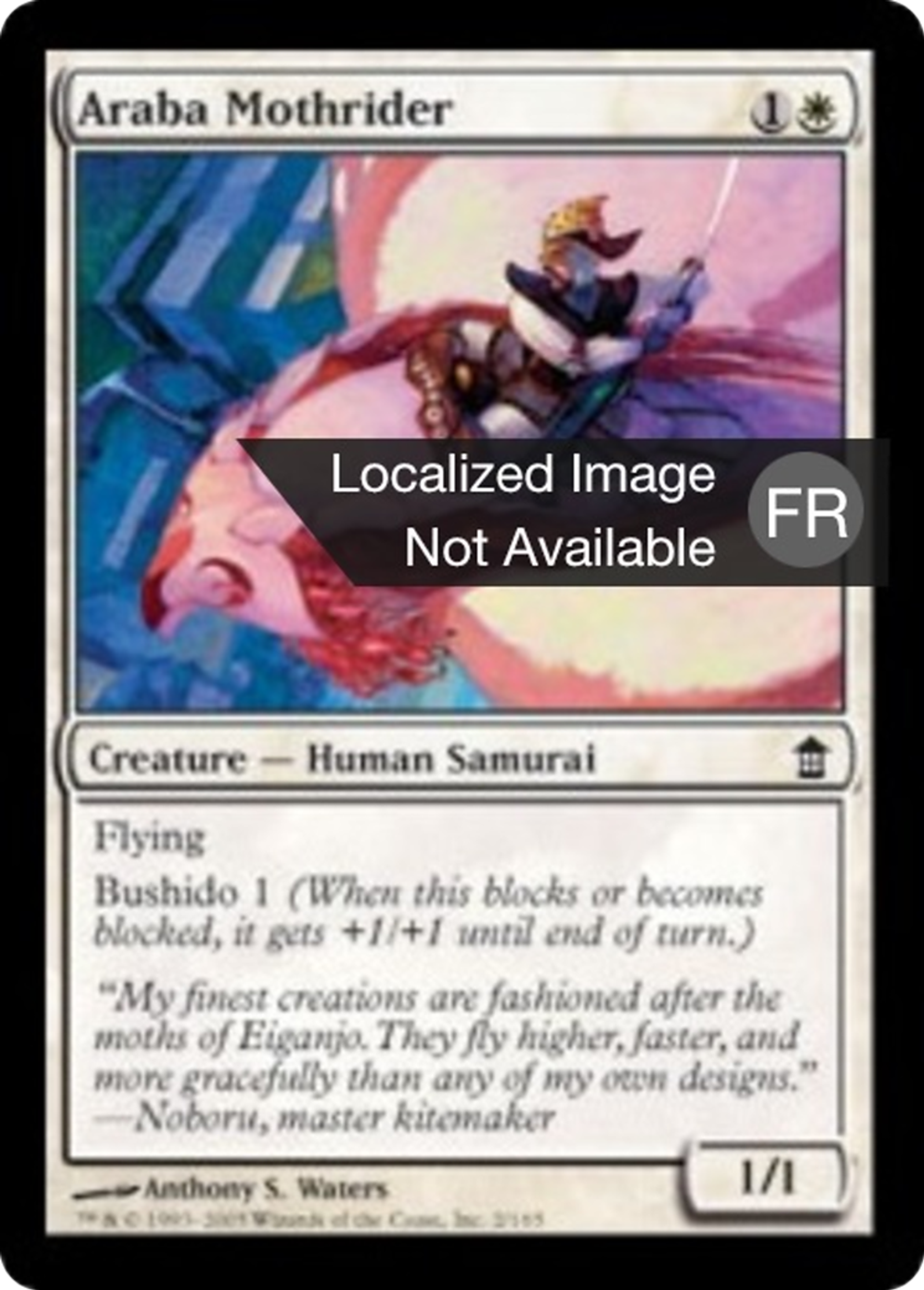 Chevauche-phalène d'Araba — Saviors of Kamigawa — Magic: The Gathering