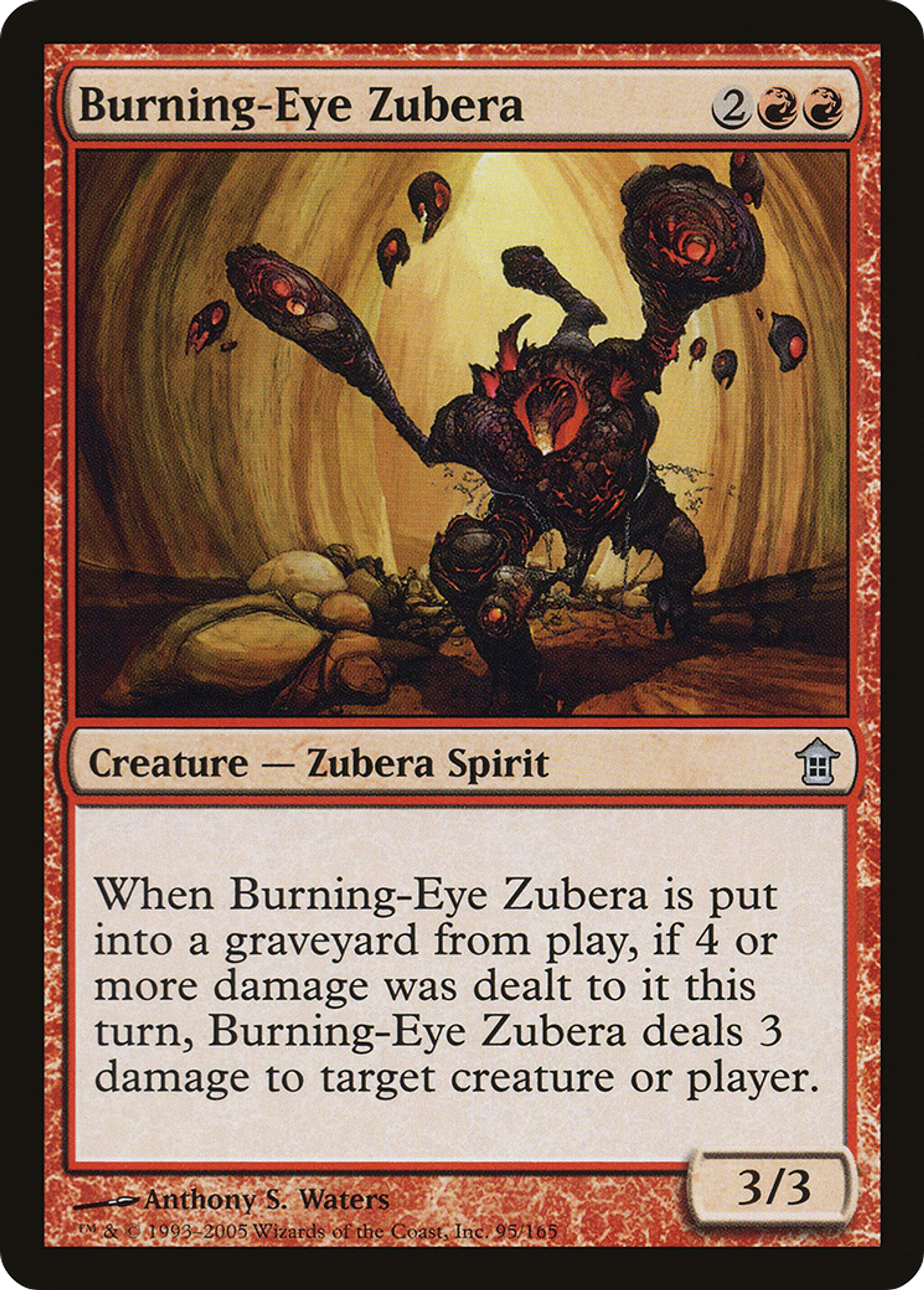 Zubera à l'œil brûlant — Saviors of Kamigawa — Magic: The Gathering