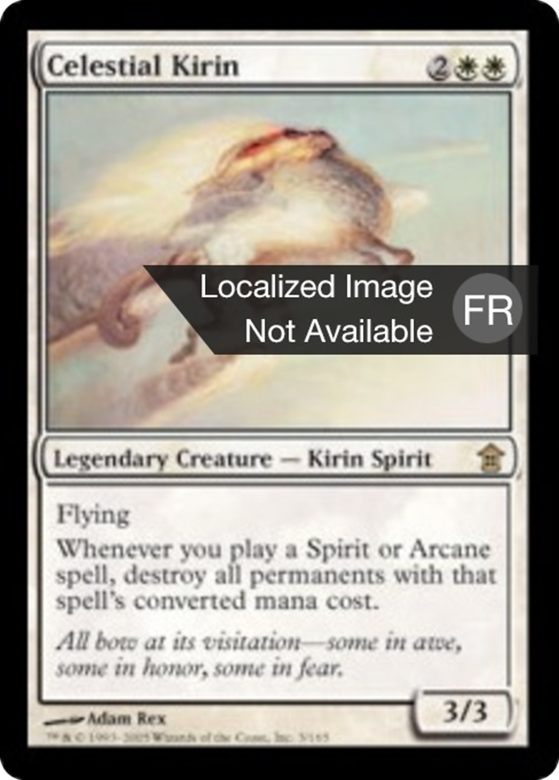 Kirin céleste — Saviors of Kamigawa — Magic: The Gathering