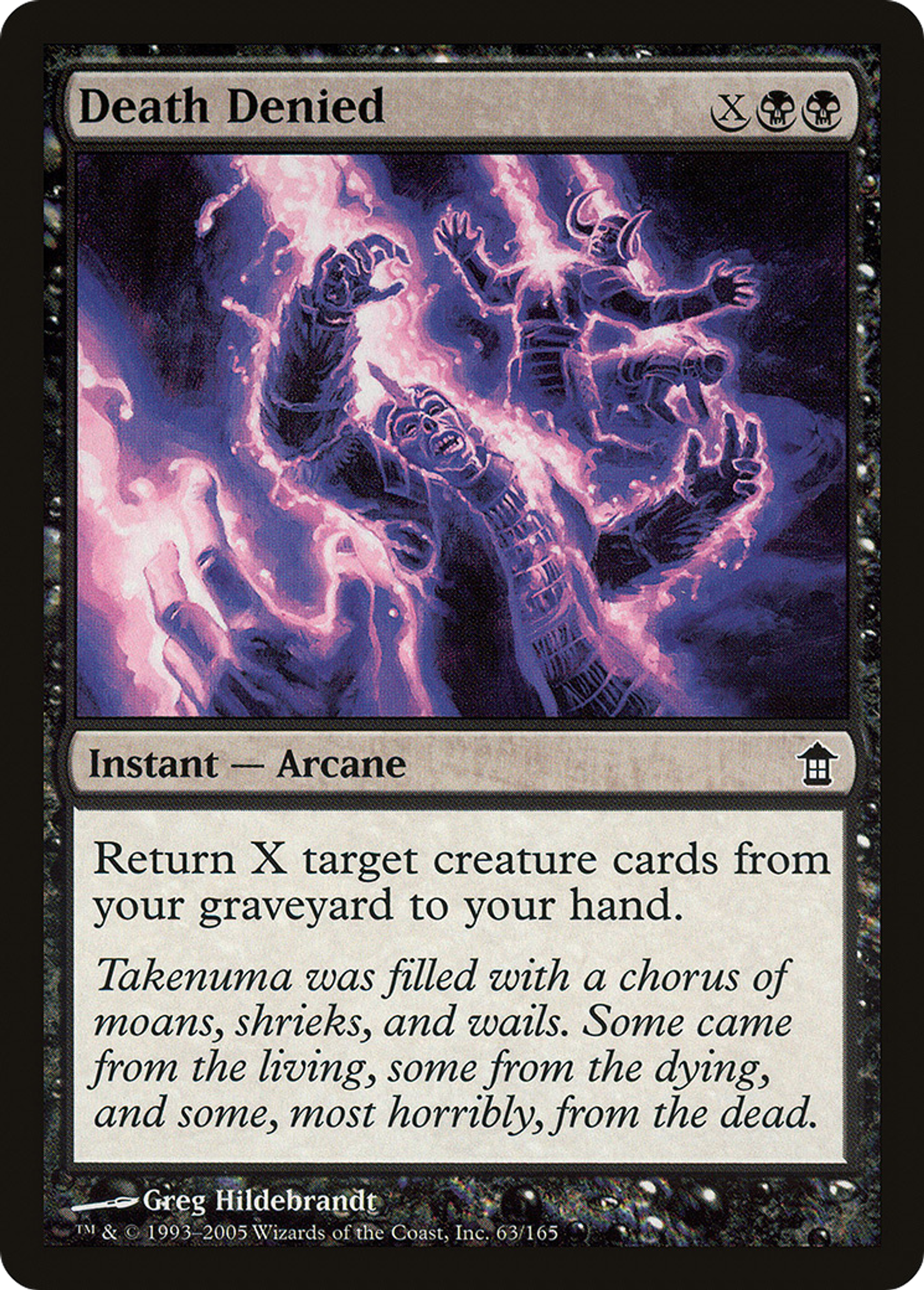 Single cards