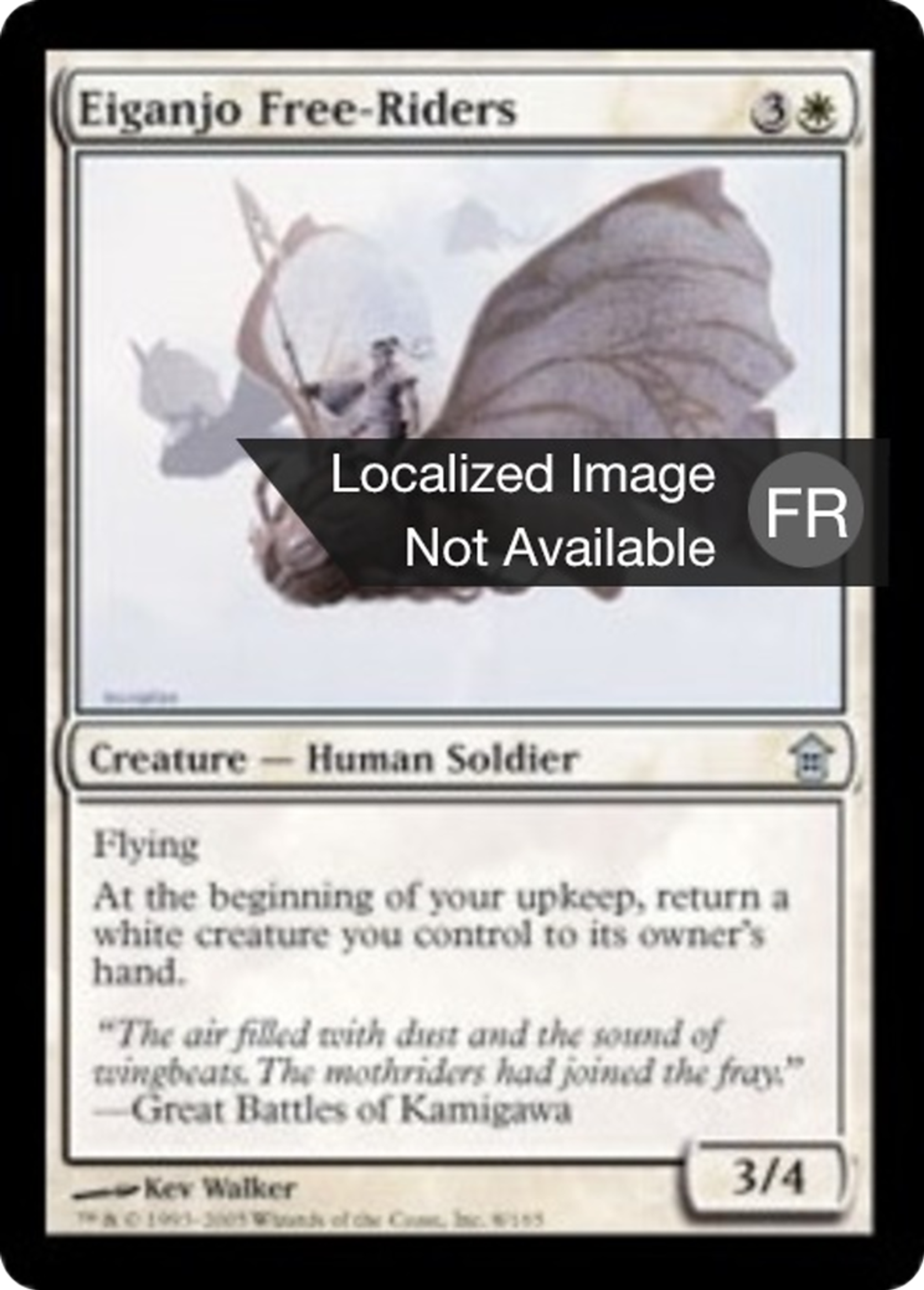 Libres-cavaliers d'Eiganjo — Saviors of Kamigawa — Magic: The Gathering