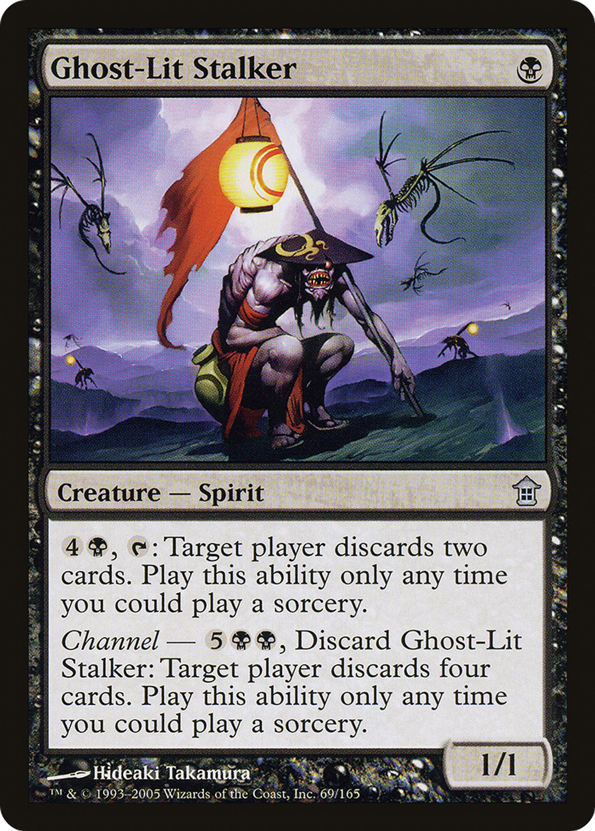 Pisteur nimbé de fantômes — Saviors of Kamigawa — Magic: The Gathering