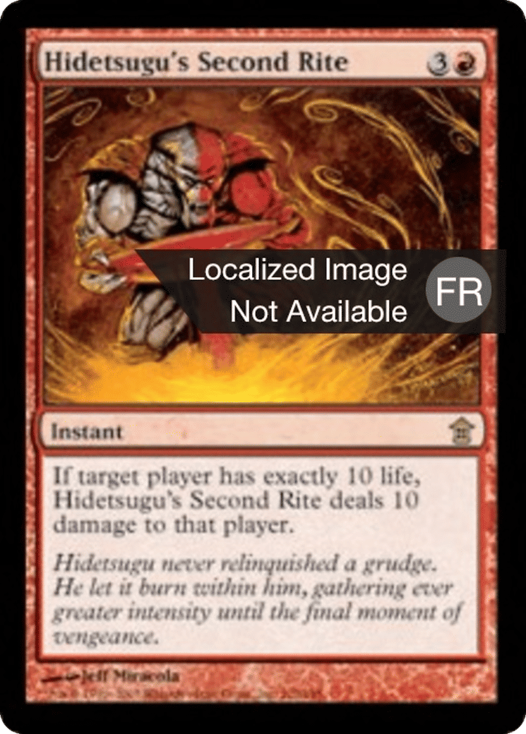 Deuxième rite selon Hidetsugu — Saviors of Kamigawa — Magic: The Gathering