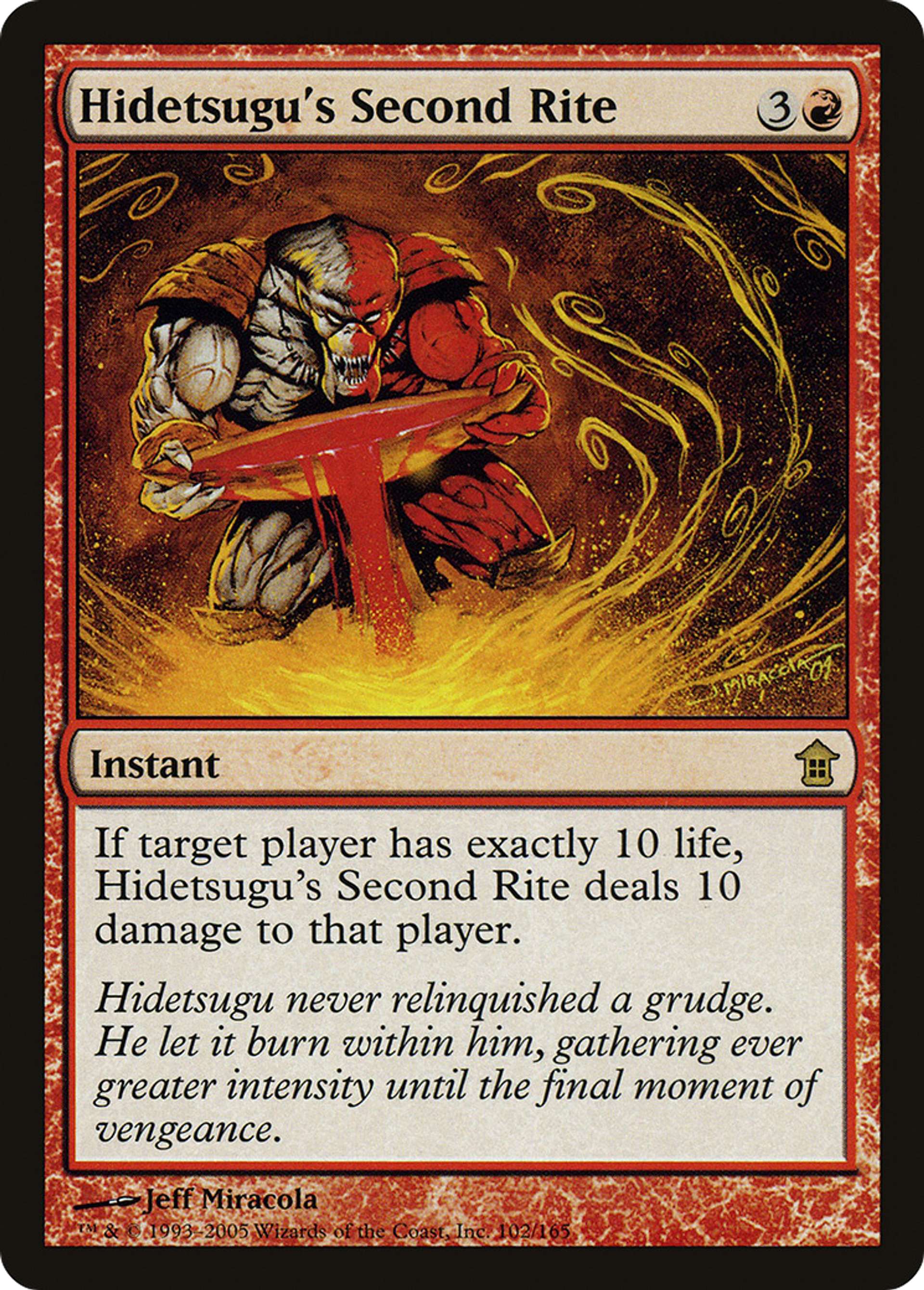 Deuxième rite selon Hidetsugu — Saviors of Kamigawa — Magic: The Gathering