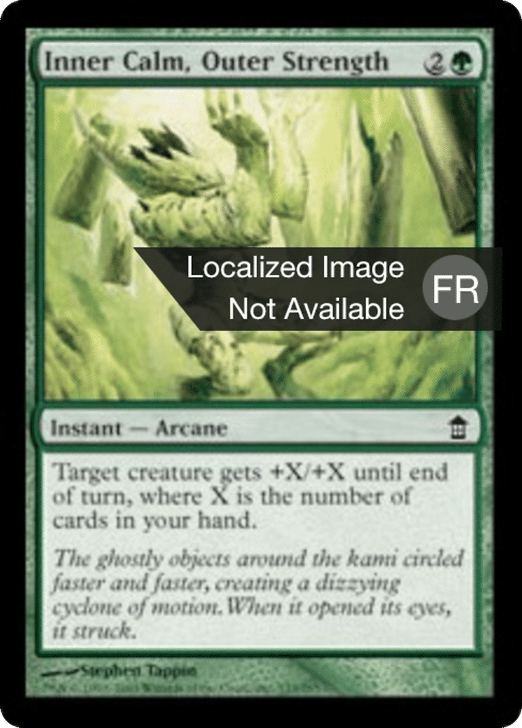 Calme intérieur, force extérieure — Saviors of Kamigawa — Magic: The Gathering