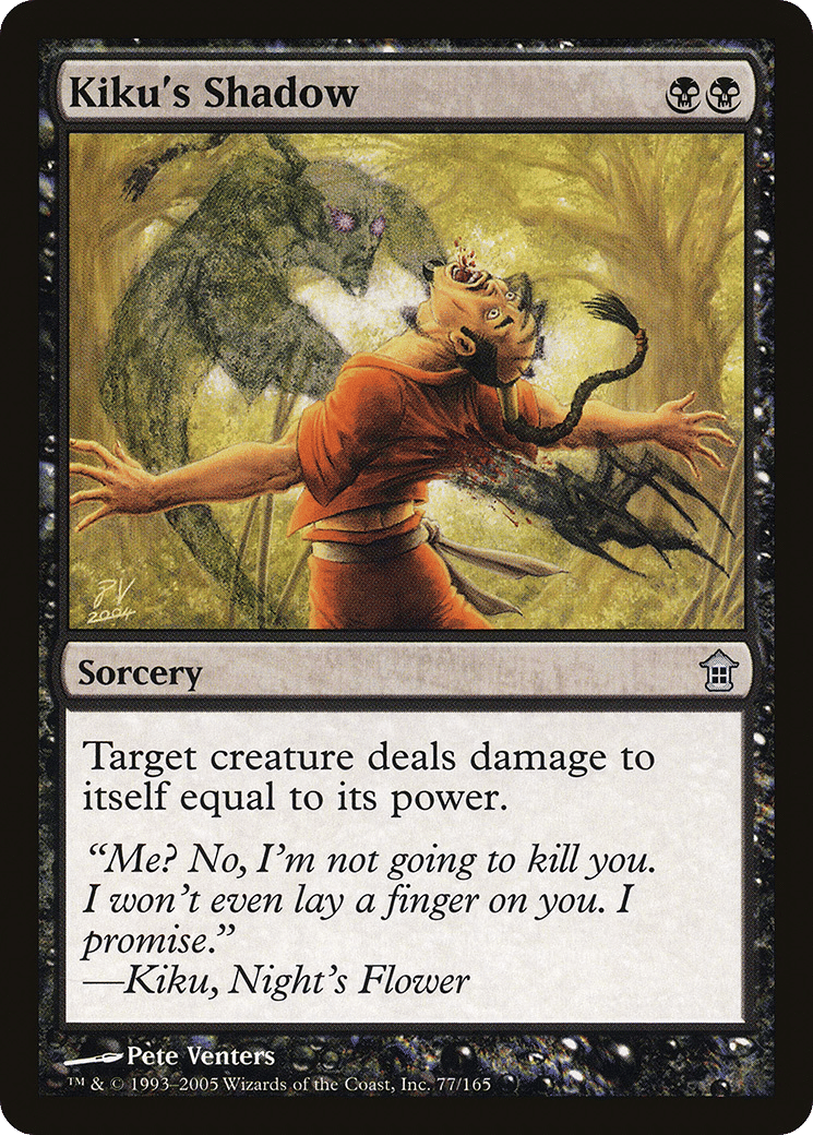 Kiku's Shadow — Saviors of Kamigawa — Magic: The Gathering
