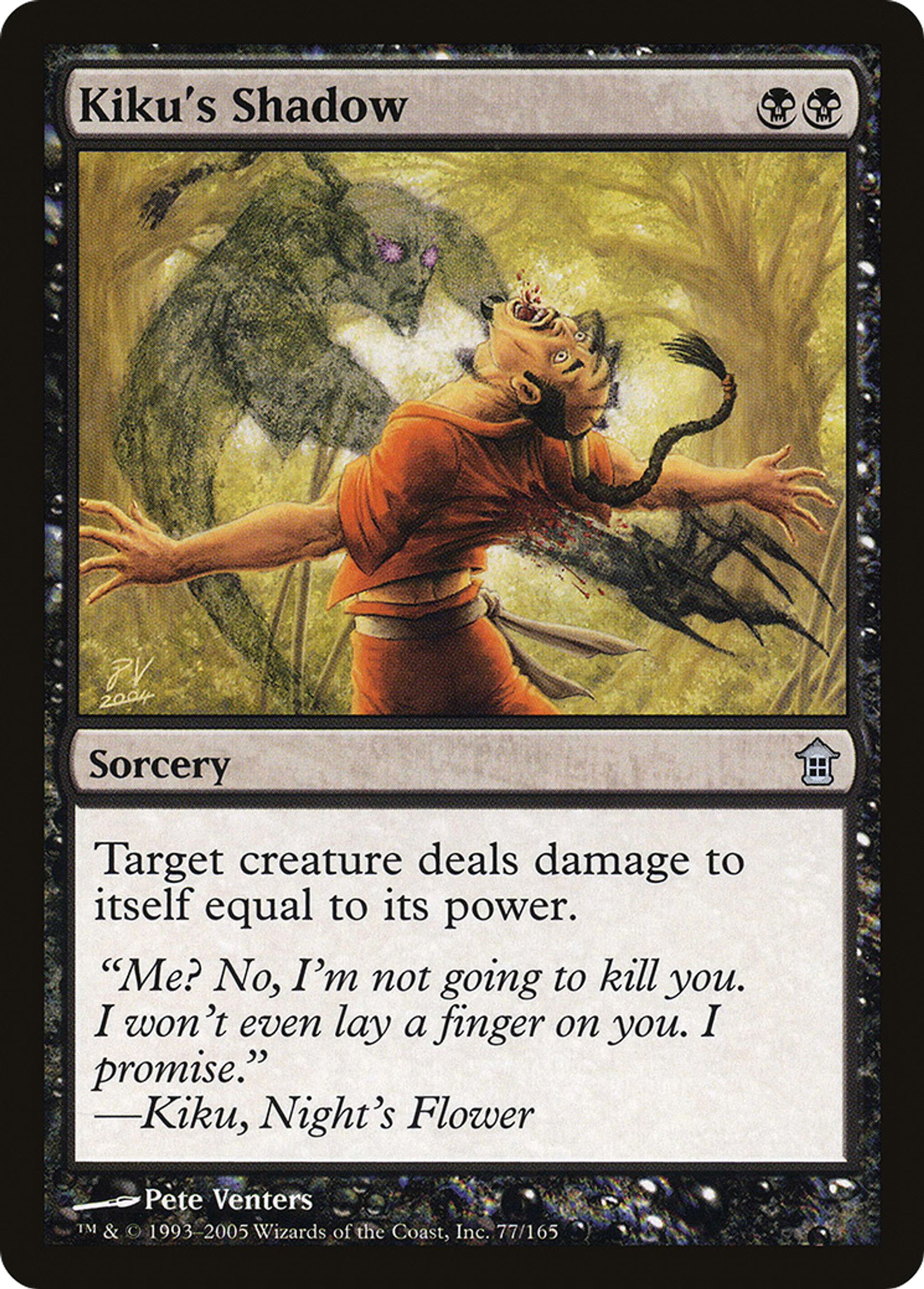 Ombre de Kiku — Saviors of Kamigawa — Magic: The Gathering