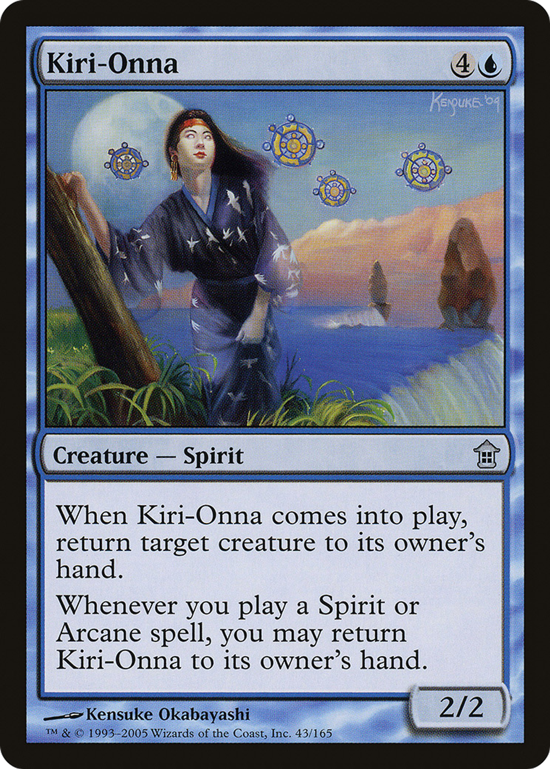 Single cards