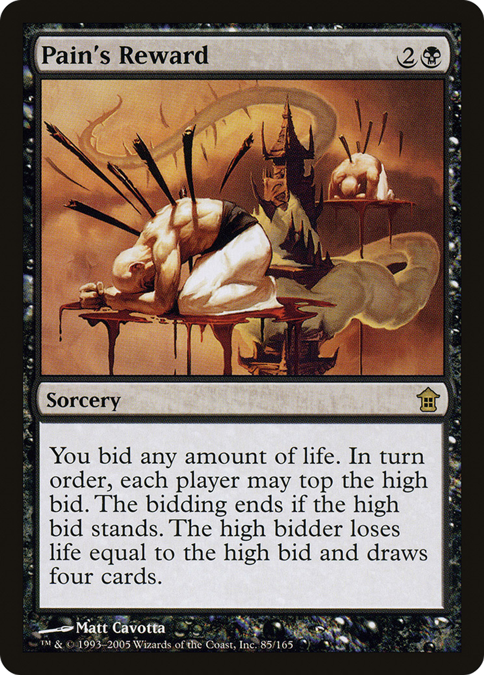 Récompense de la souffrance — Saviors of Kamigawa — Magic: The Gathering