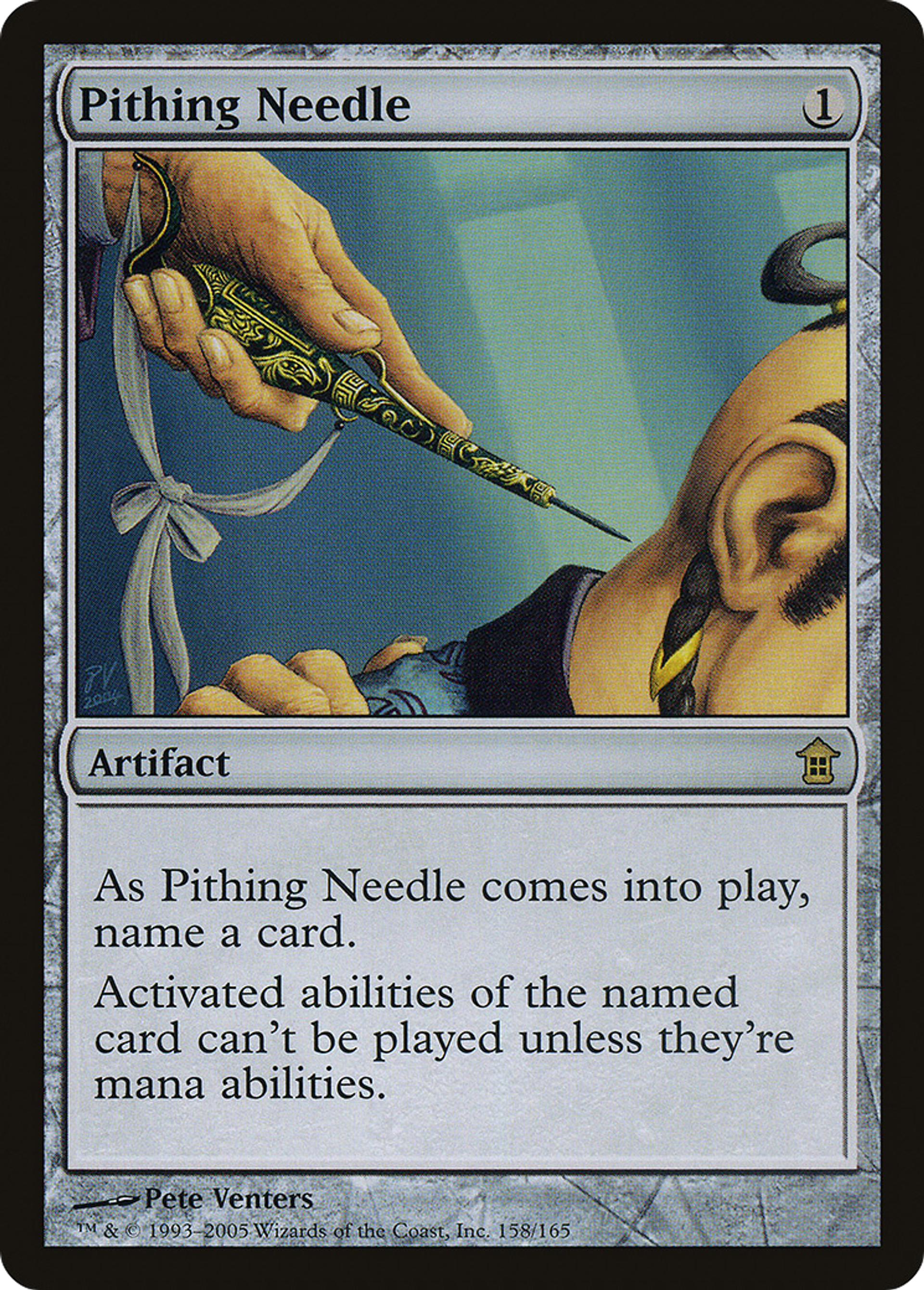 Aiguille à sectionner — Saviors of Kamigawa — Magic: The Gathering