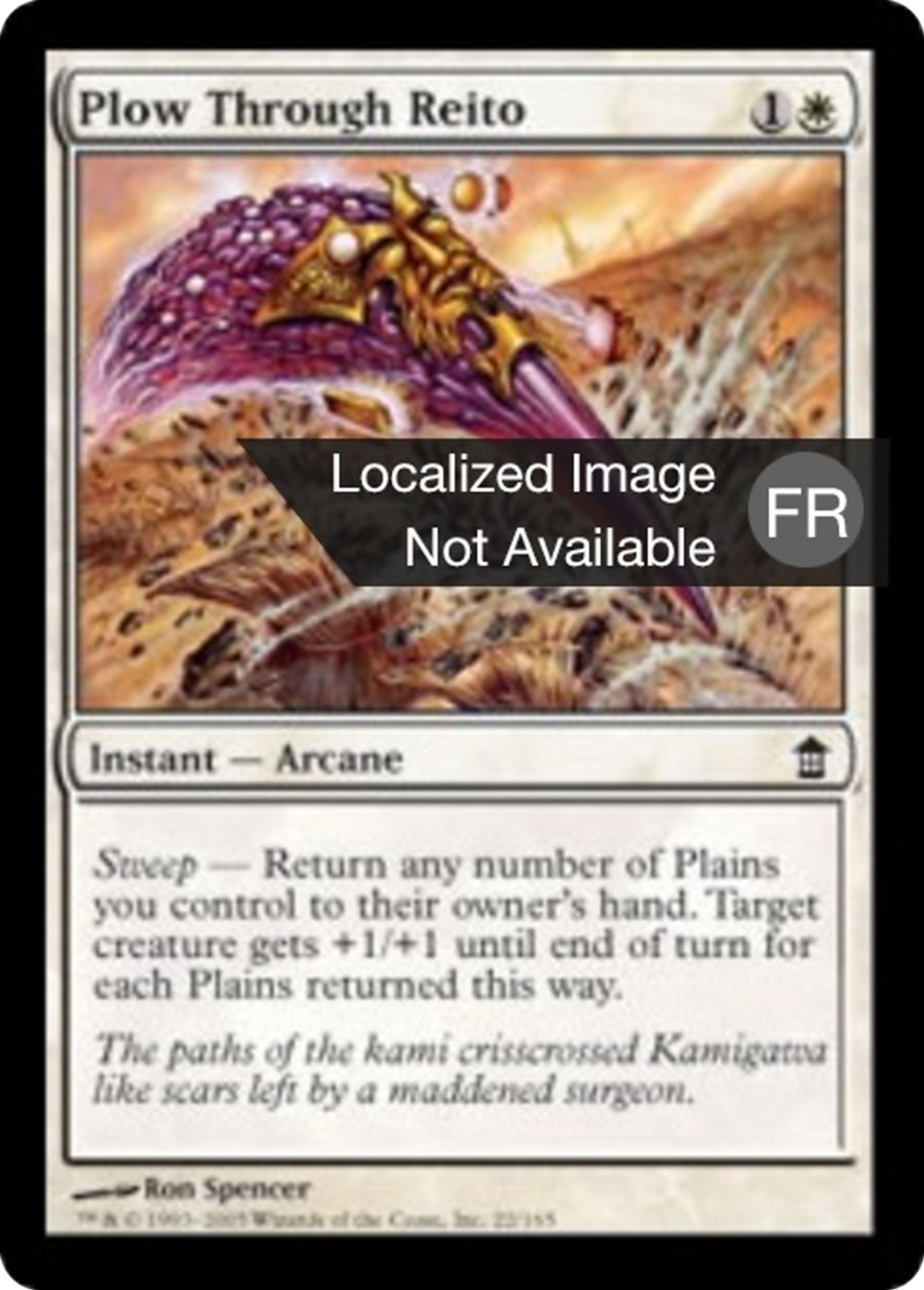 Traversée de Reito — Saviors of Kamigawa — Magic: The Gathering