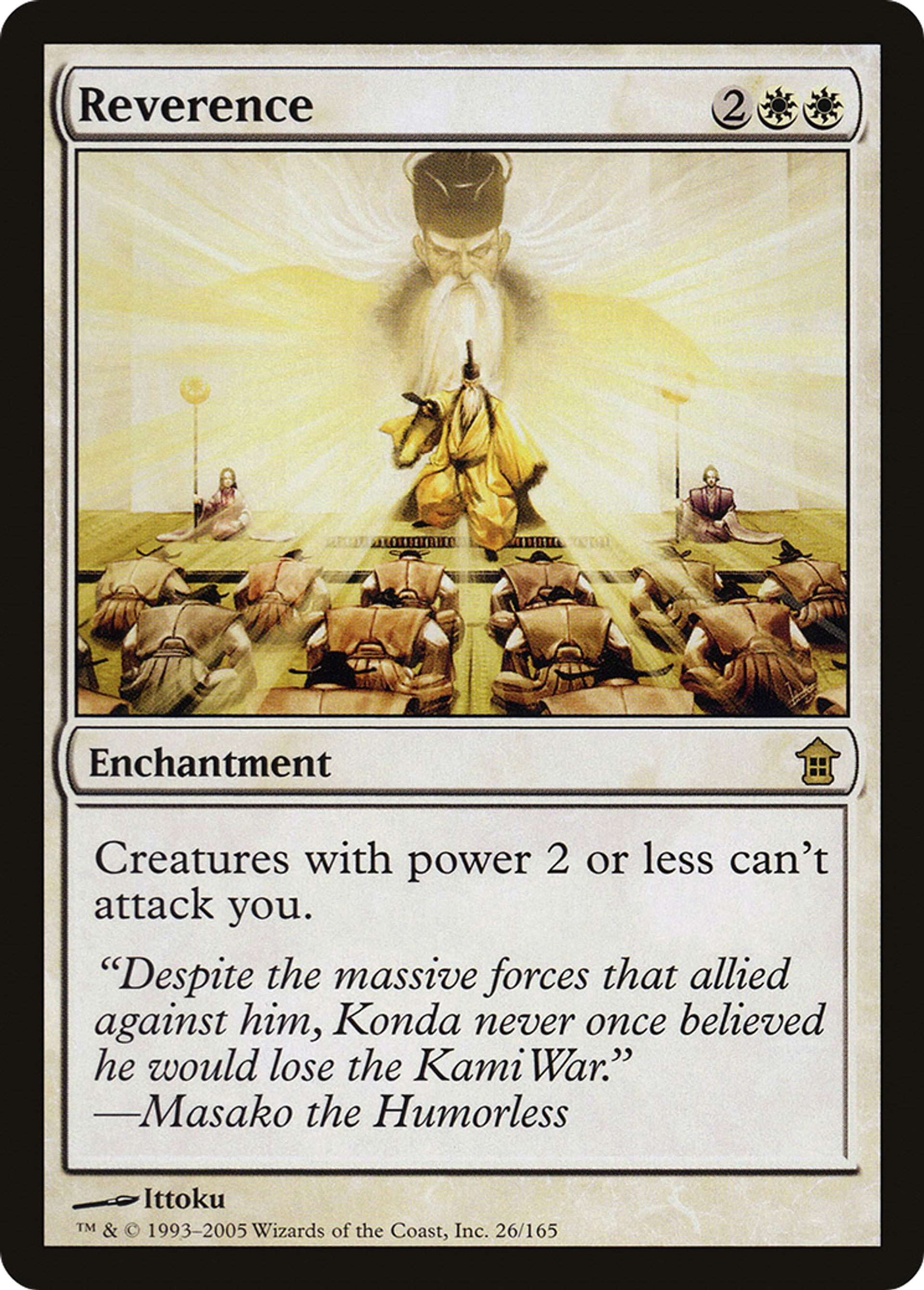 Vénération — Saviors of Kamigawa — Magic: The Gathering