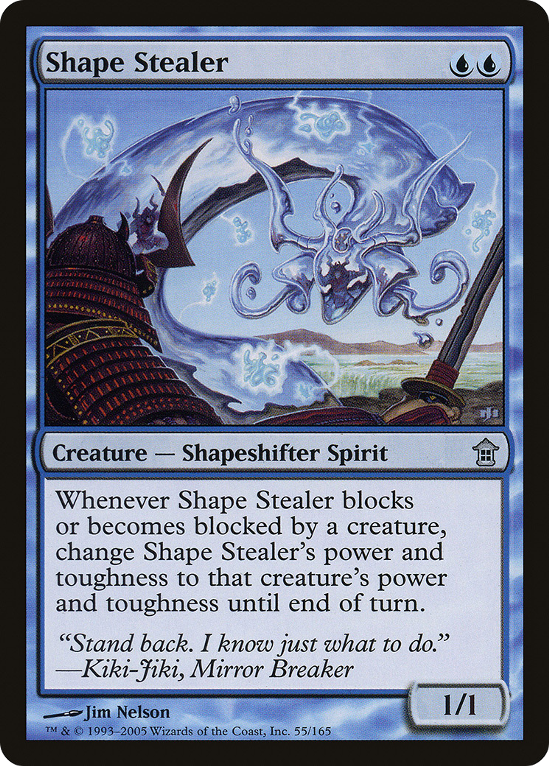 Voleur de forme — Saviors of Kamigawa — Magic: The Gathering