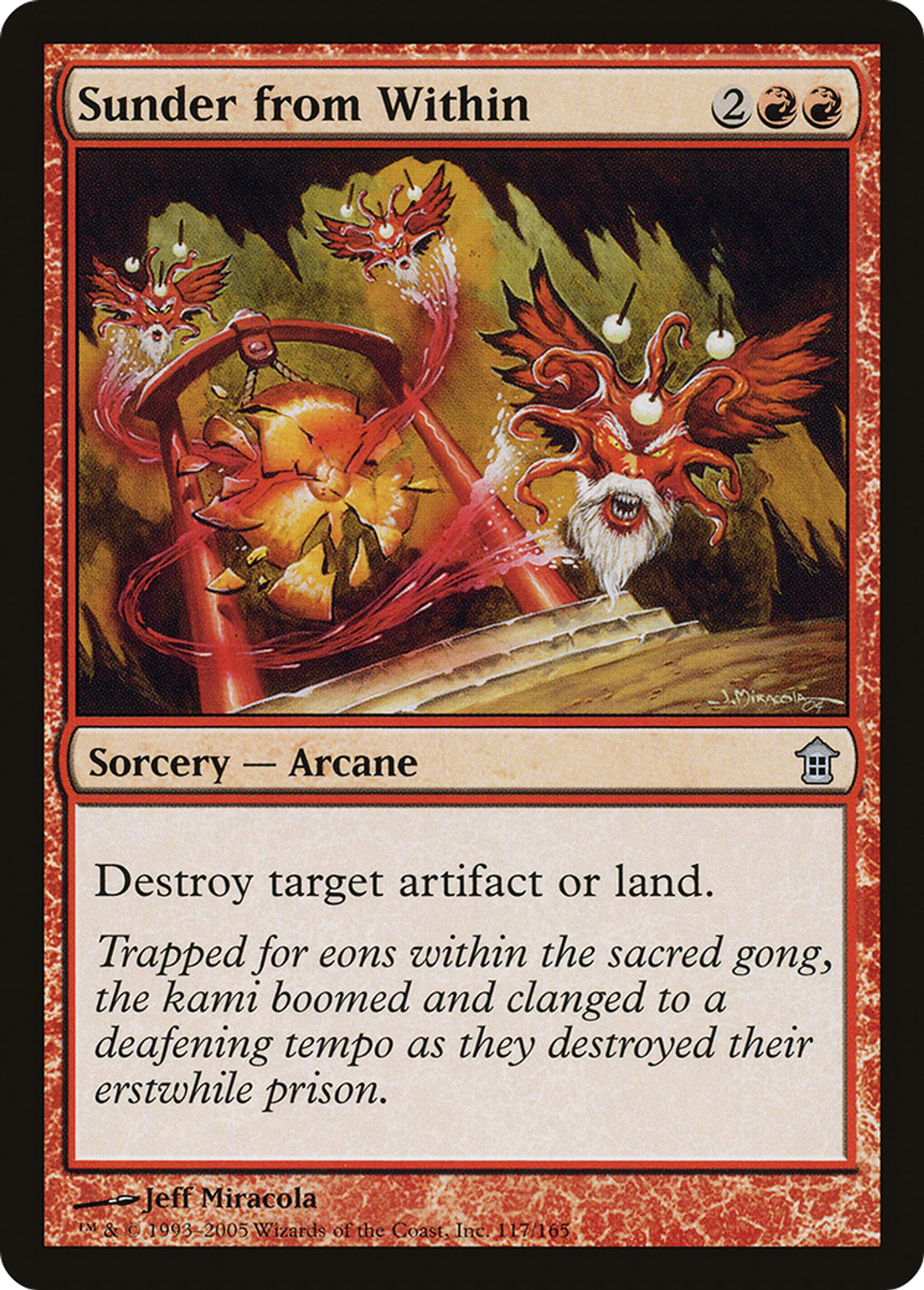 Désagrégation du dedans — Saviors of Kamigawa — Magic: The Gathering