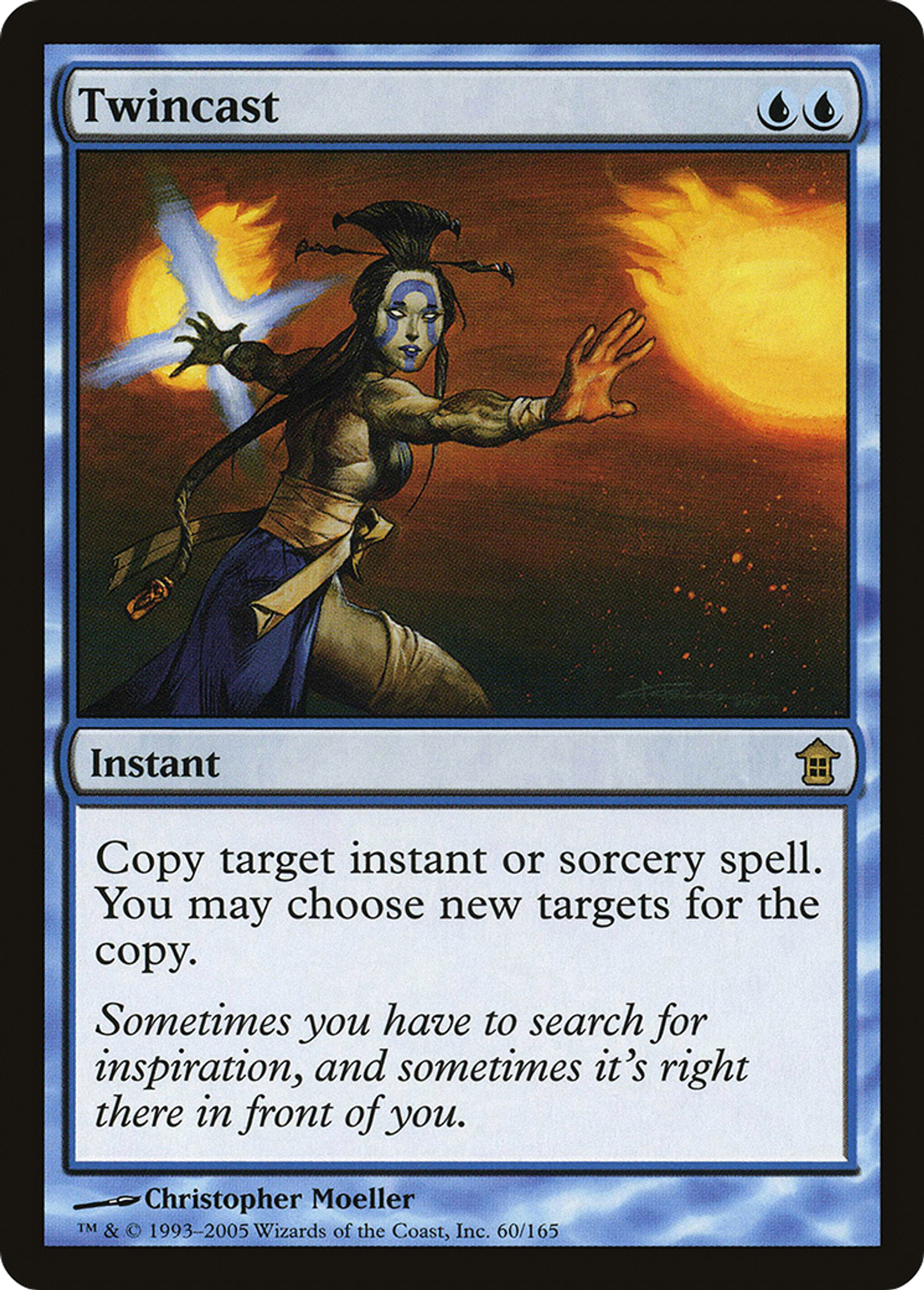 Jumelance — Saviors of Kamigawa — Magic: The Gathering