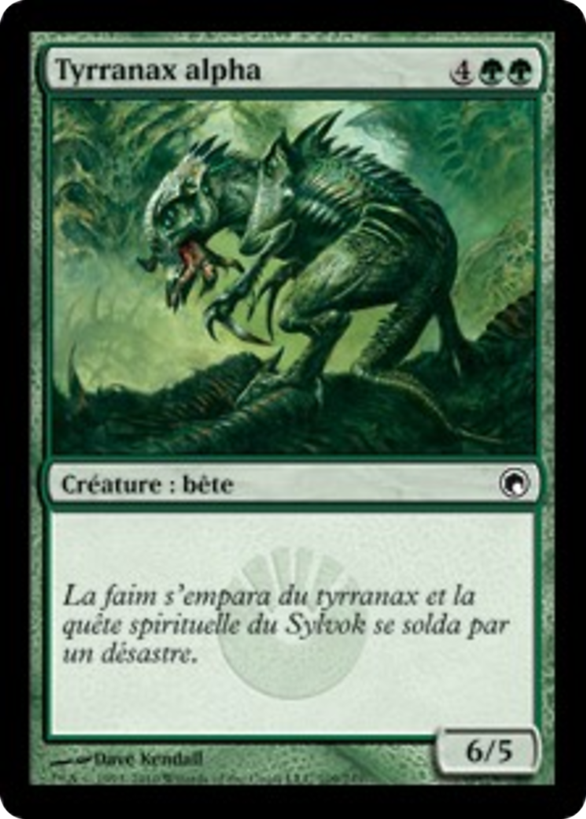 Tyrranax alpha — Scars of Mirrodin — Magic: The Gathering