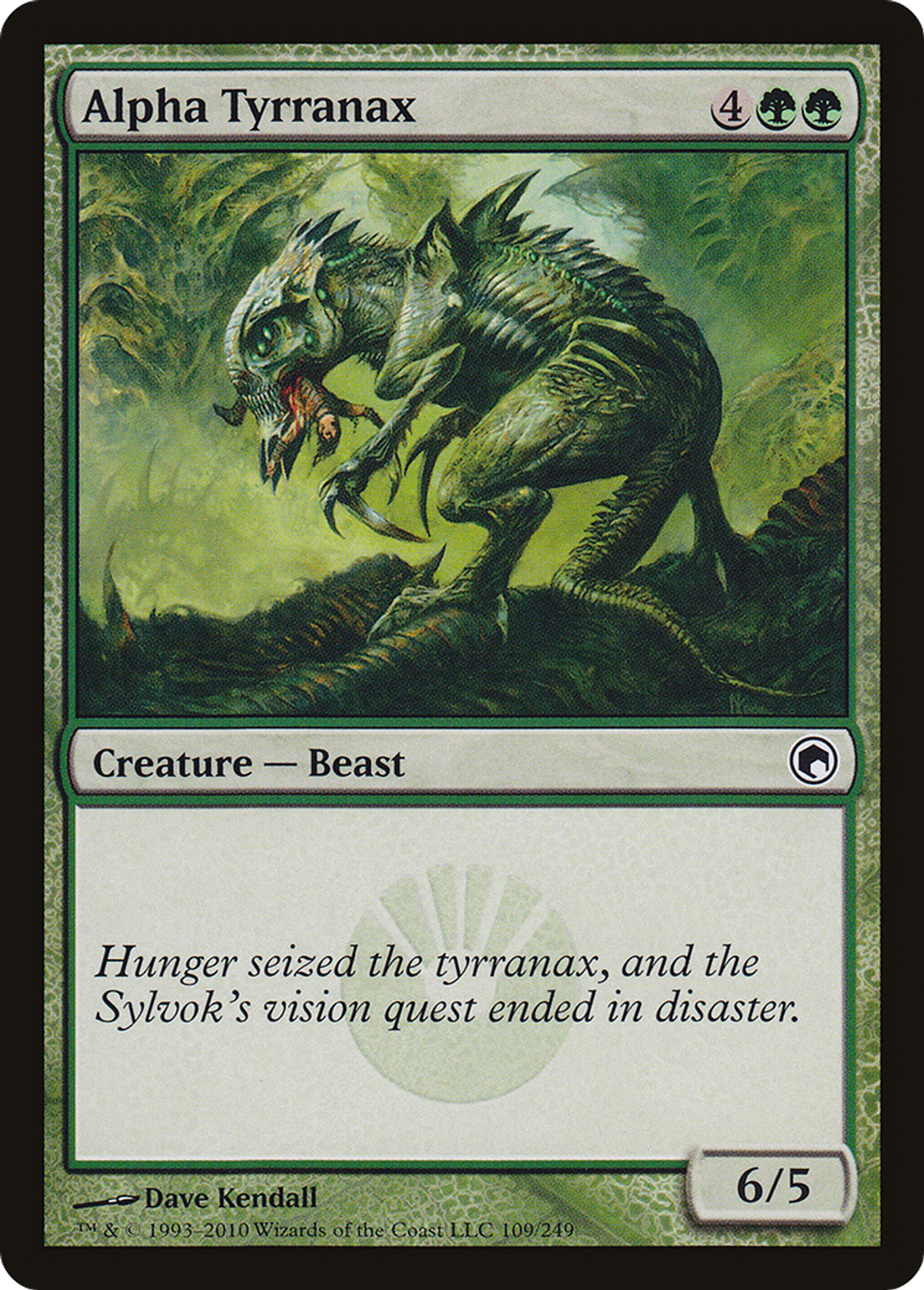 Alpha Tyrranax — Scars of Mirrodin — Magic: The Gathering