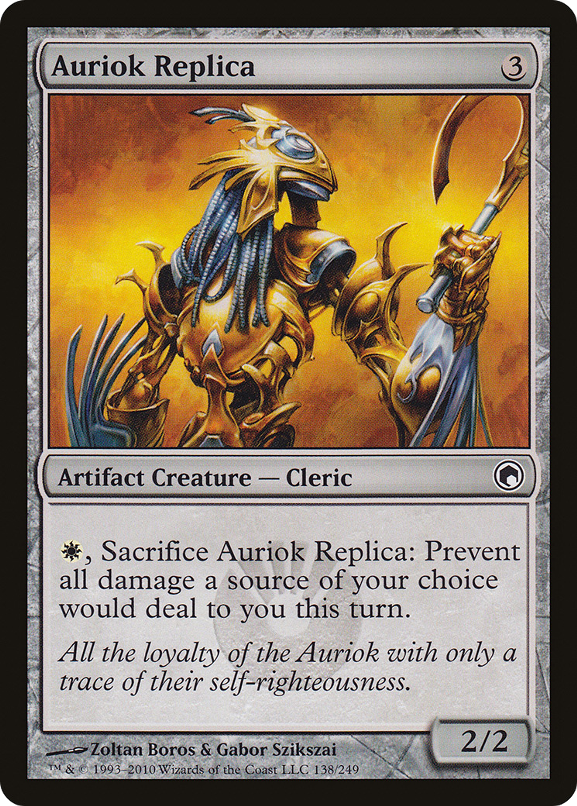 Auriok Replica — Scars of Mirrodin — Magic: The Gathering