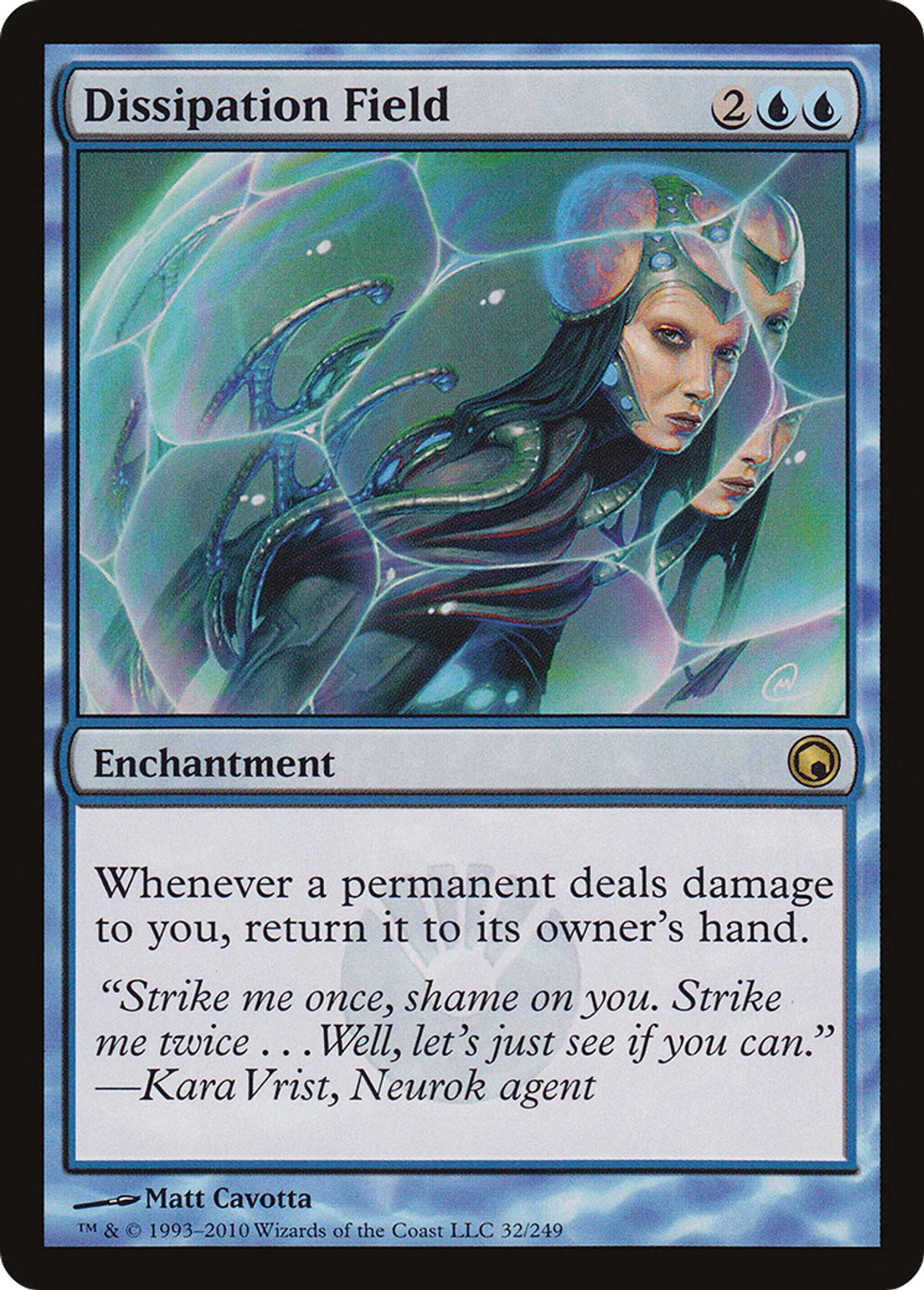 Dissipation Field — Scars of Mirrodin — Magic: The Gathering