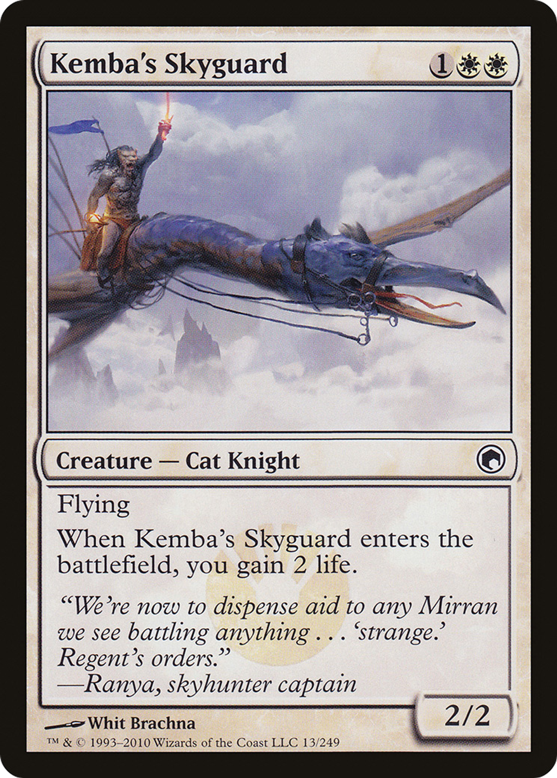 Kemba's Skyguard — Scars of Mirrodin — Magic: The Gathering