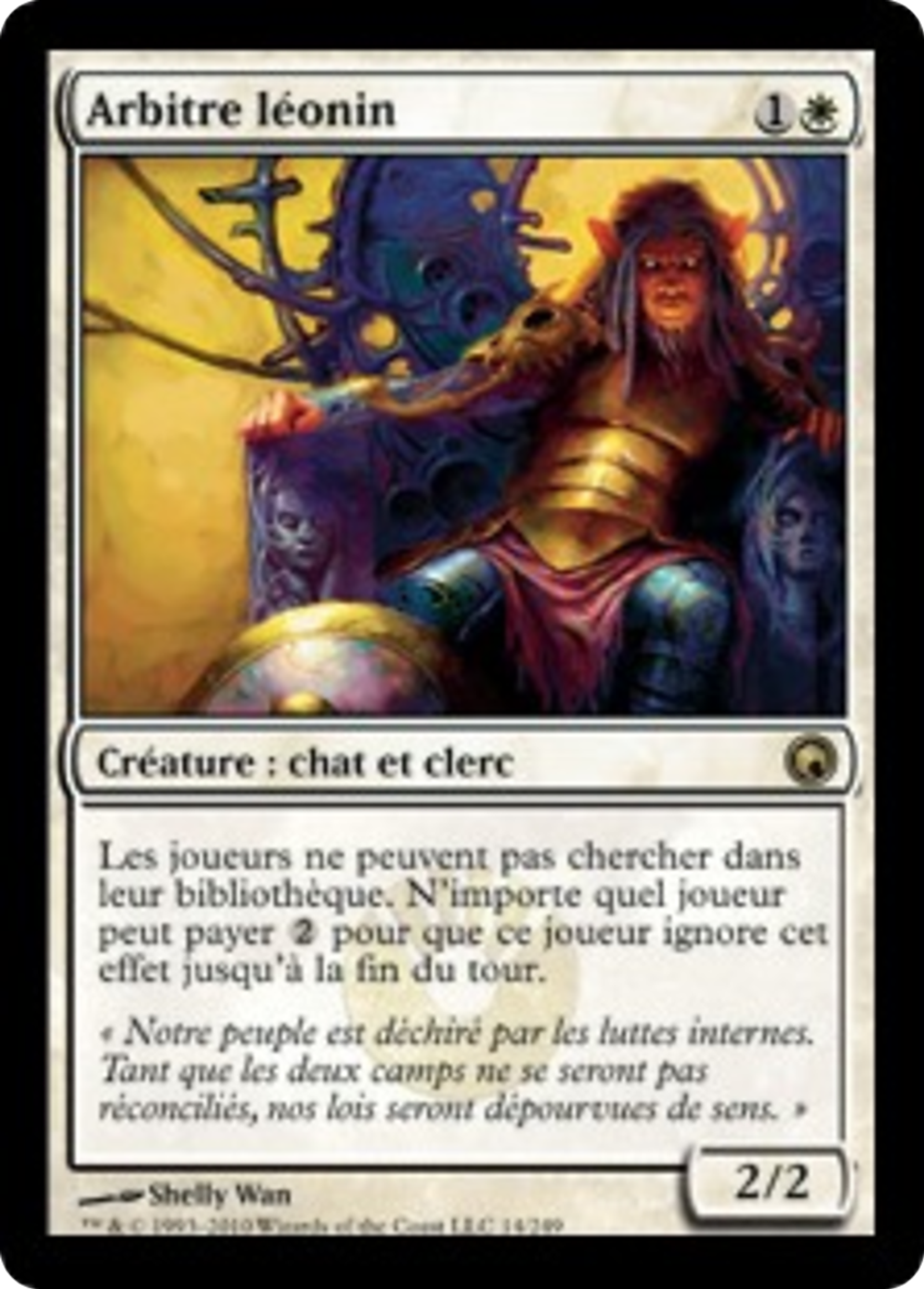 Arbitre léonin — Scars of Mirrodin — Magic: The Gathering