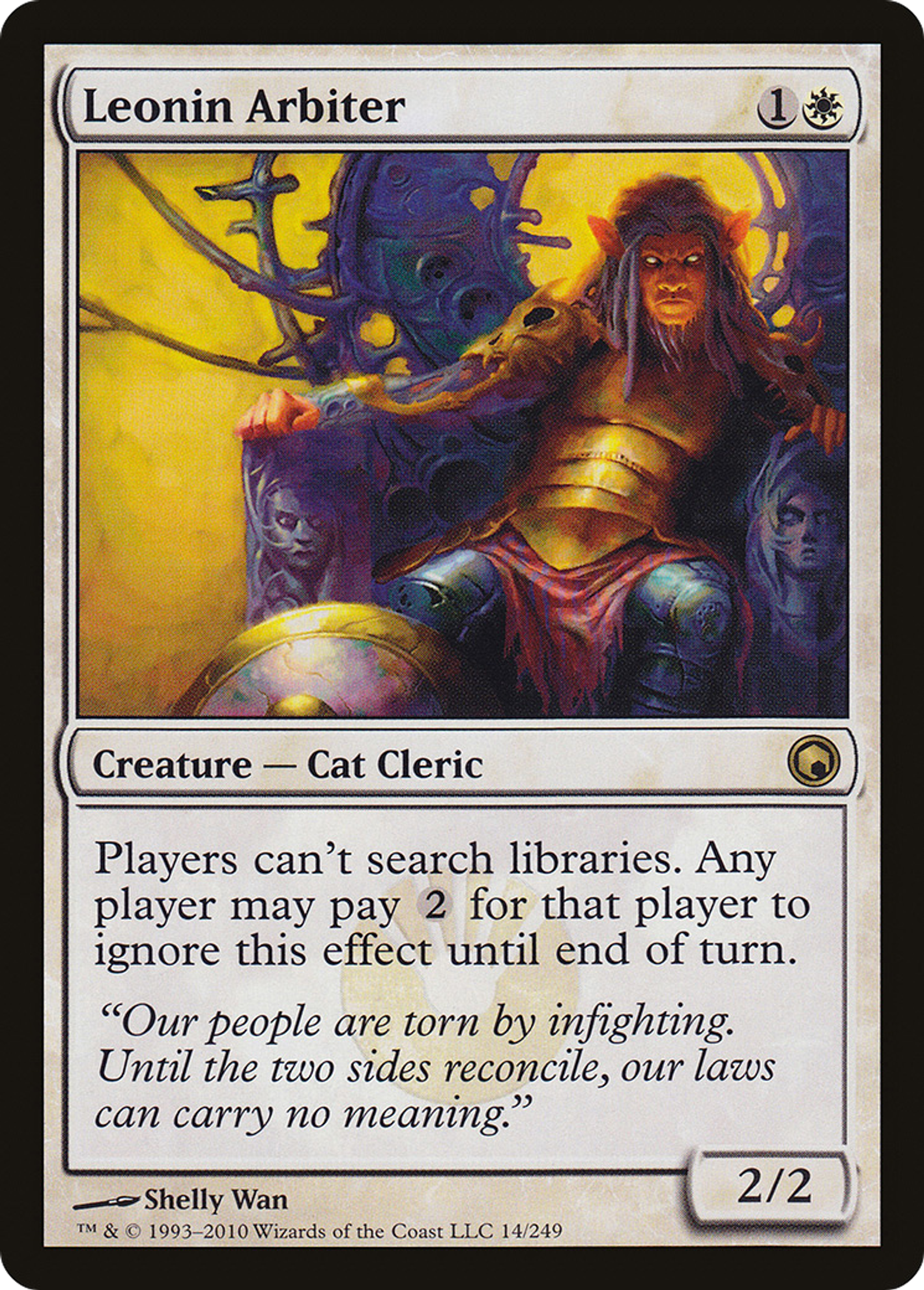 Leonin Arbiter — Scars of Mirrodin — Magic: The Gathering