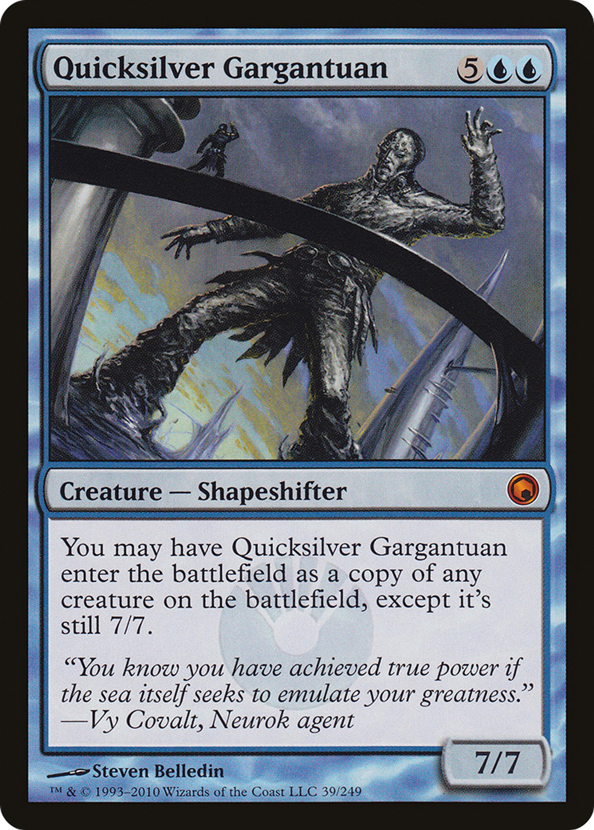 Quicksilver Gargantuan — Scars of Mirrodin — Magic: The Gathering