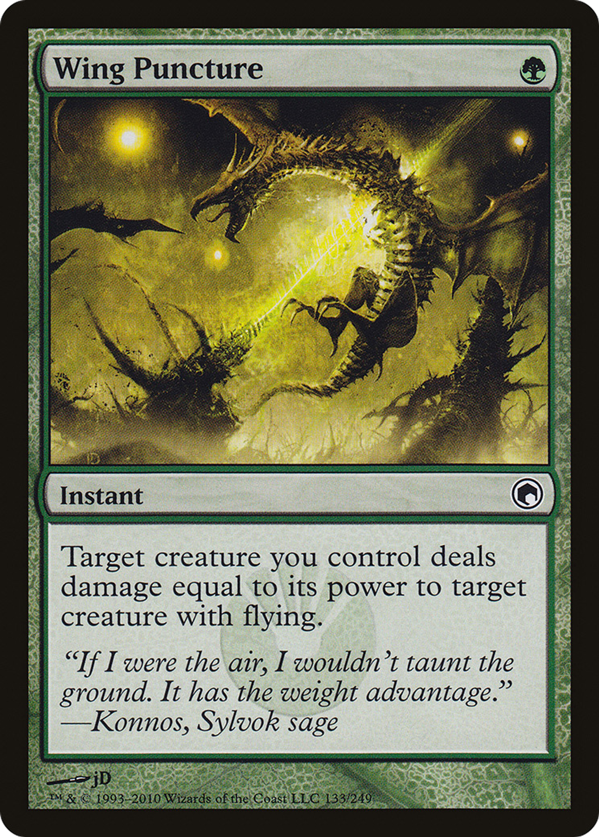 Wing Puncture — Scars of Mirrodin — Magic: The Gathering