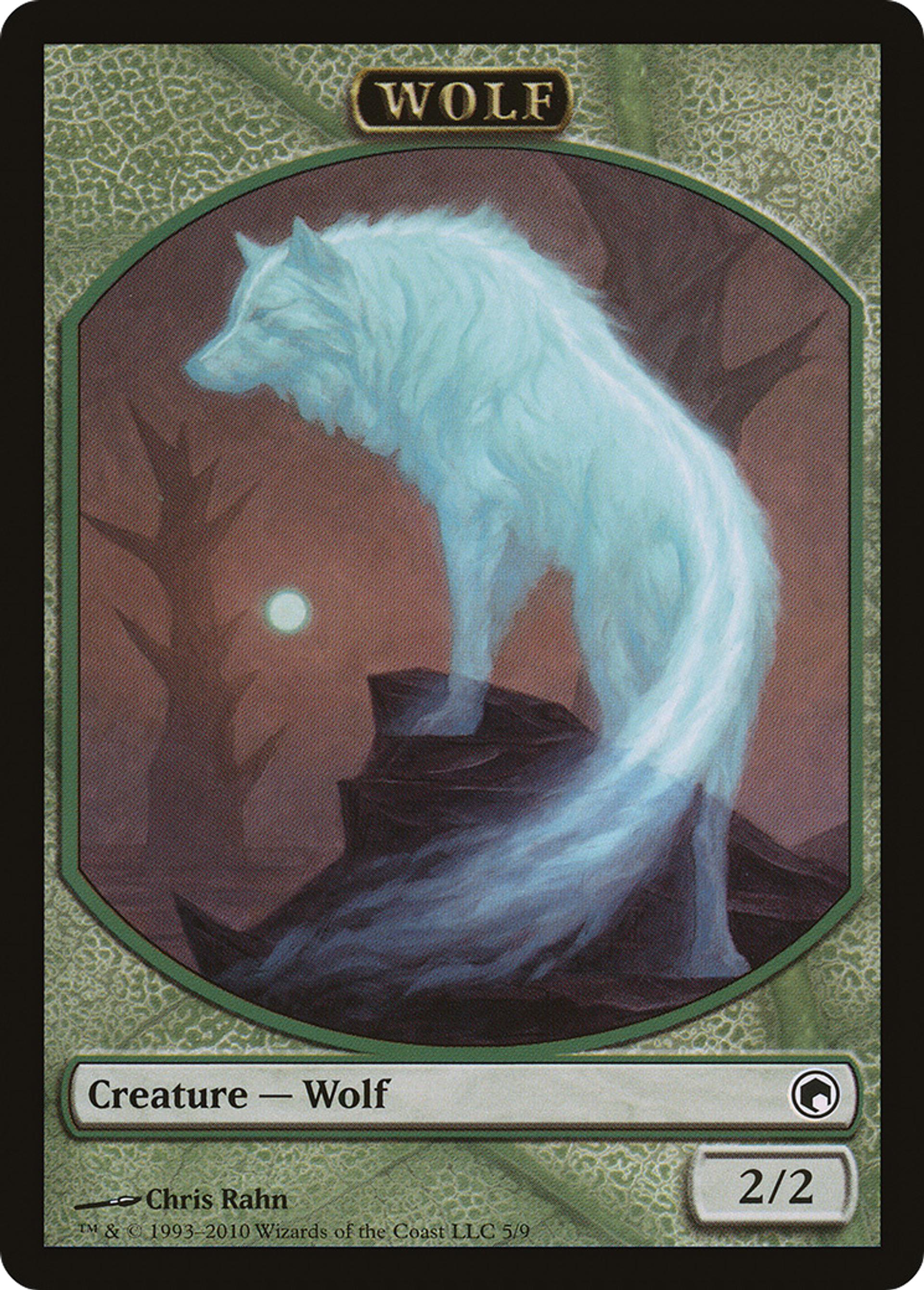 Wolf — Scars of Mirrodin — Magic: The Gathering