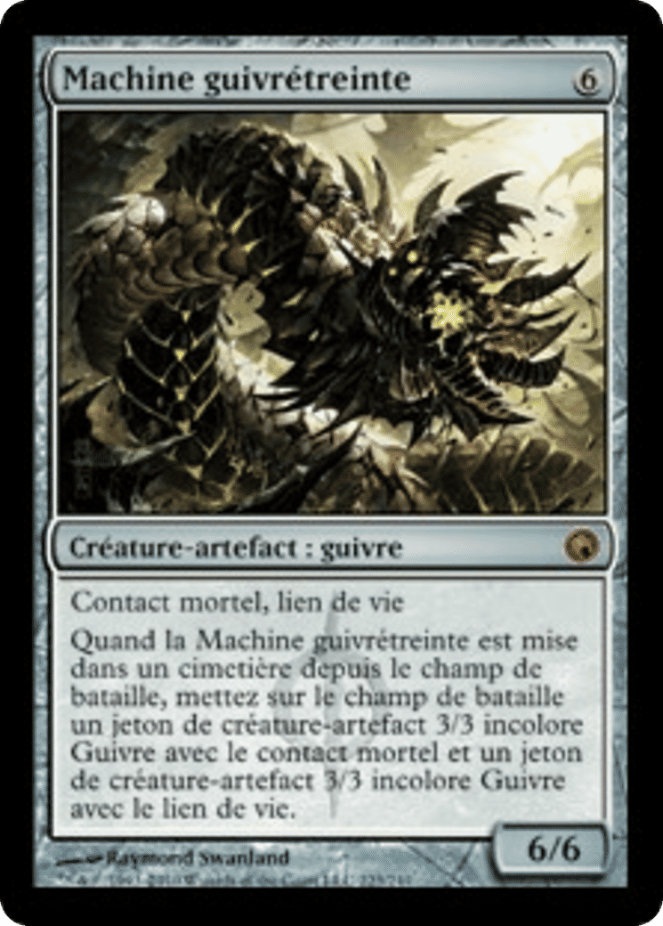 Machine guivrétreinte — Scars of Mirrodin — Magic: The Gathering