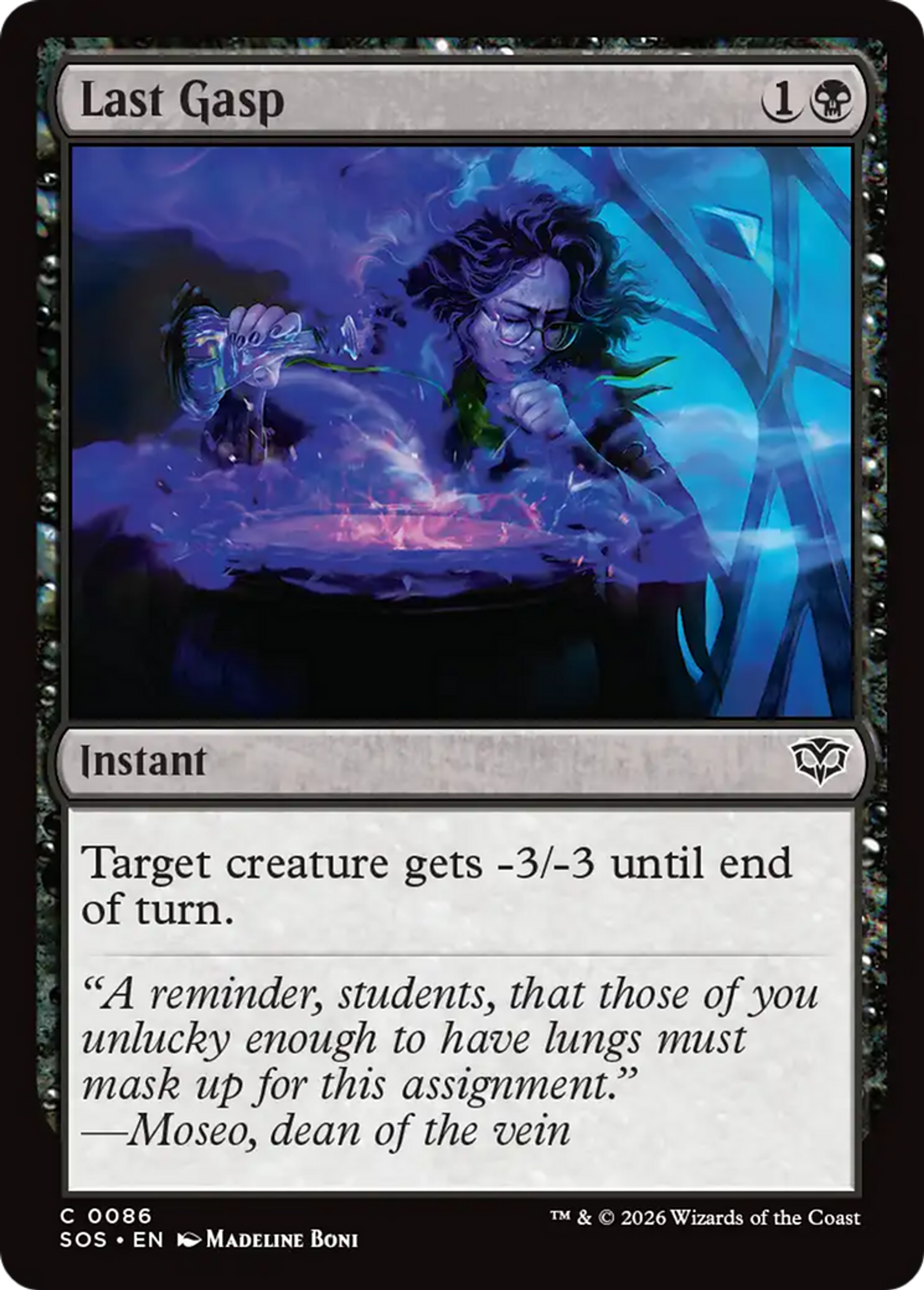 Last Gasp — Secrets of Strixhaven — Magic: The Gathering