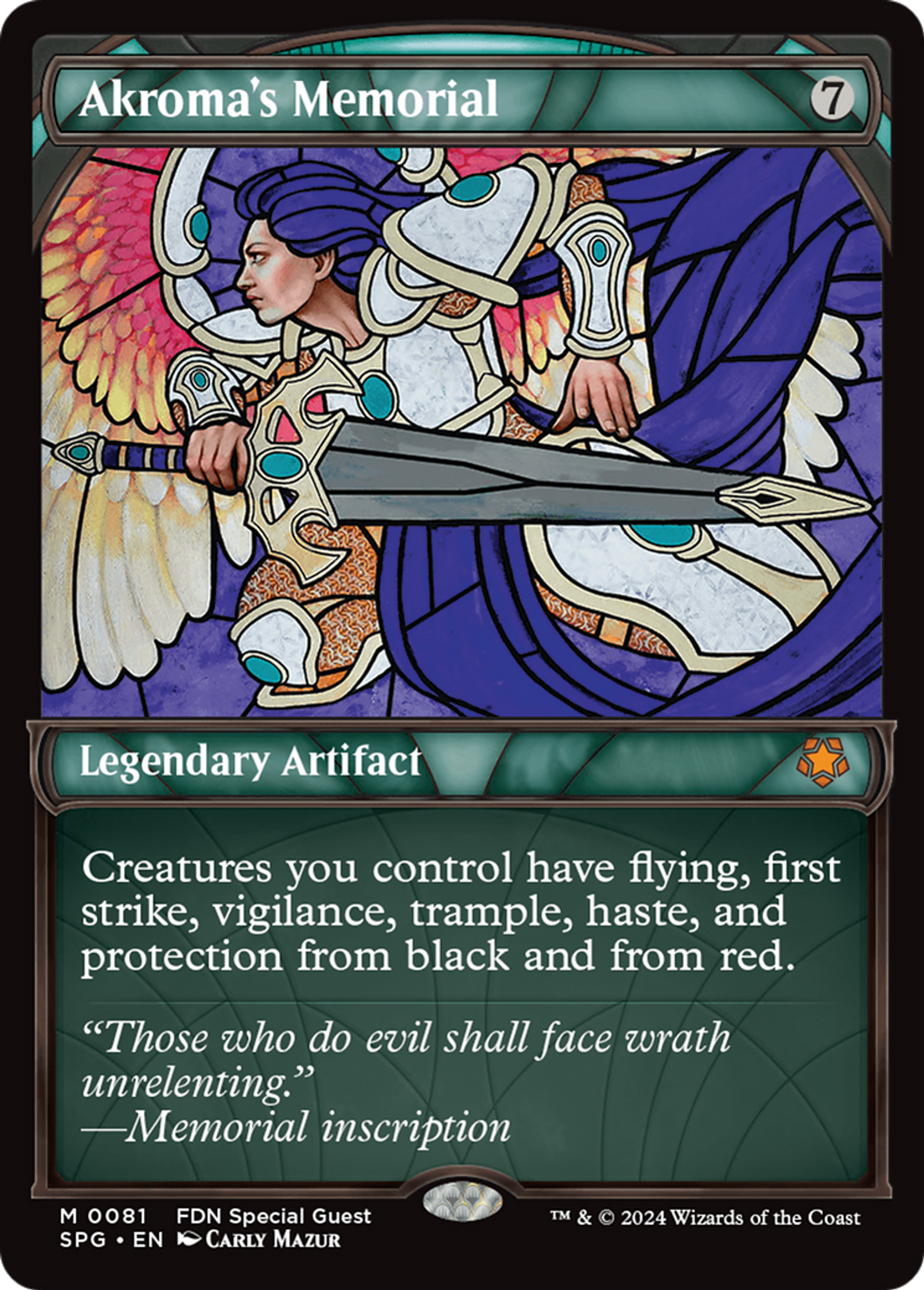 Akroma's Memorial — Special Guests — Magic: The Gathering
