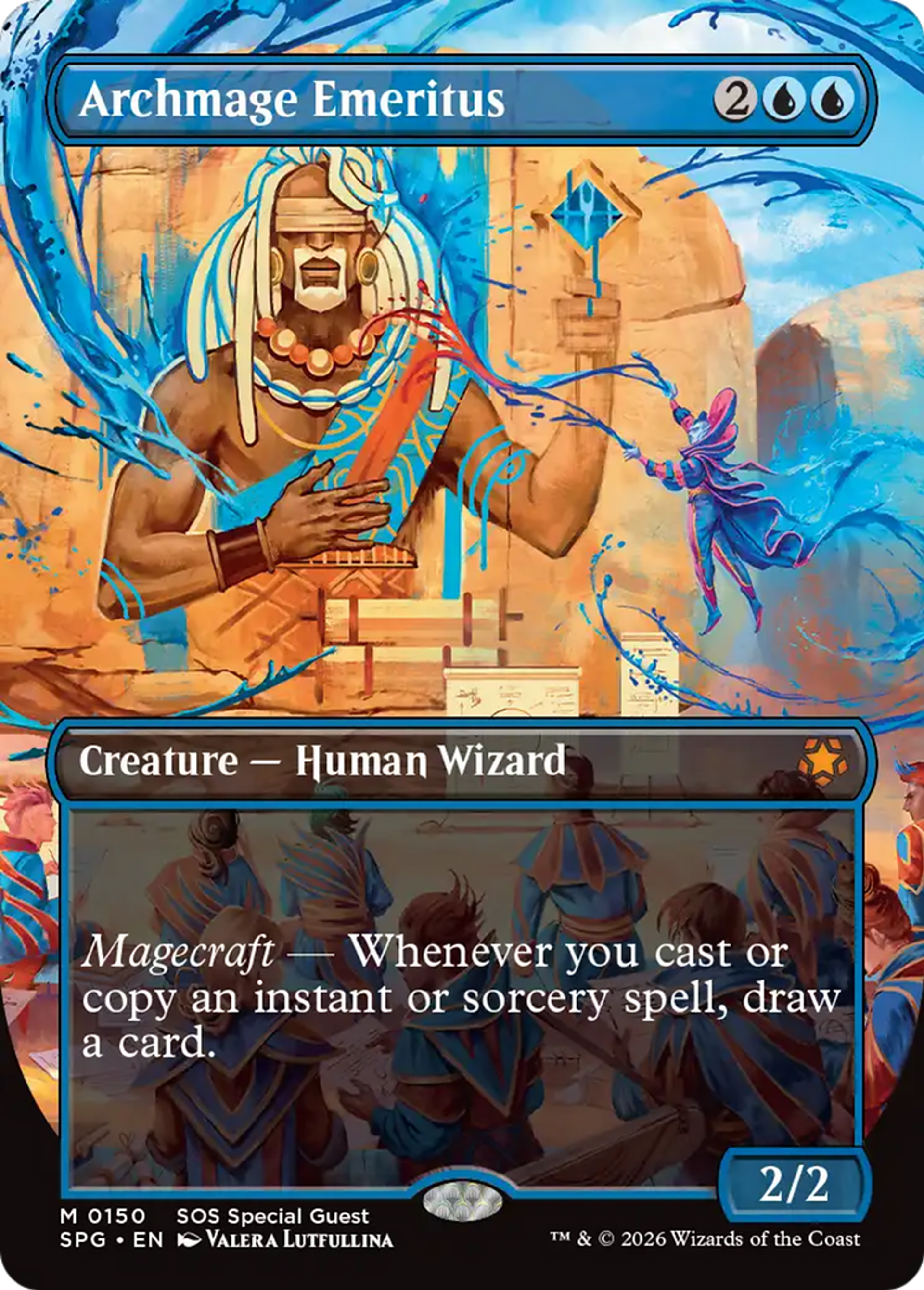 Archmage Emeritus — Special Guests — Magic: The Gathering