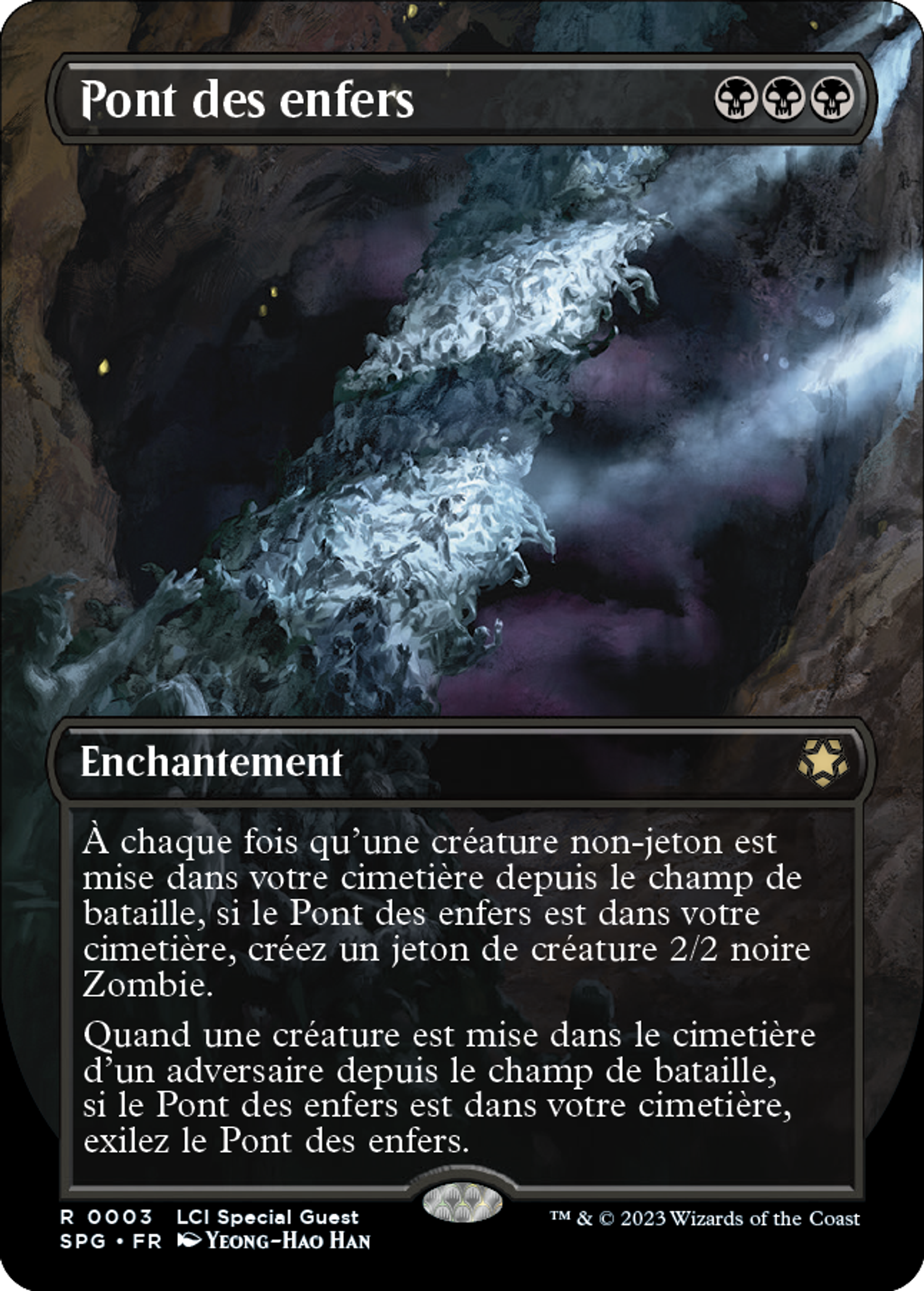 Pont des enfers — Special Guests — Magic: The Gathering
