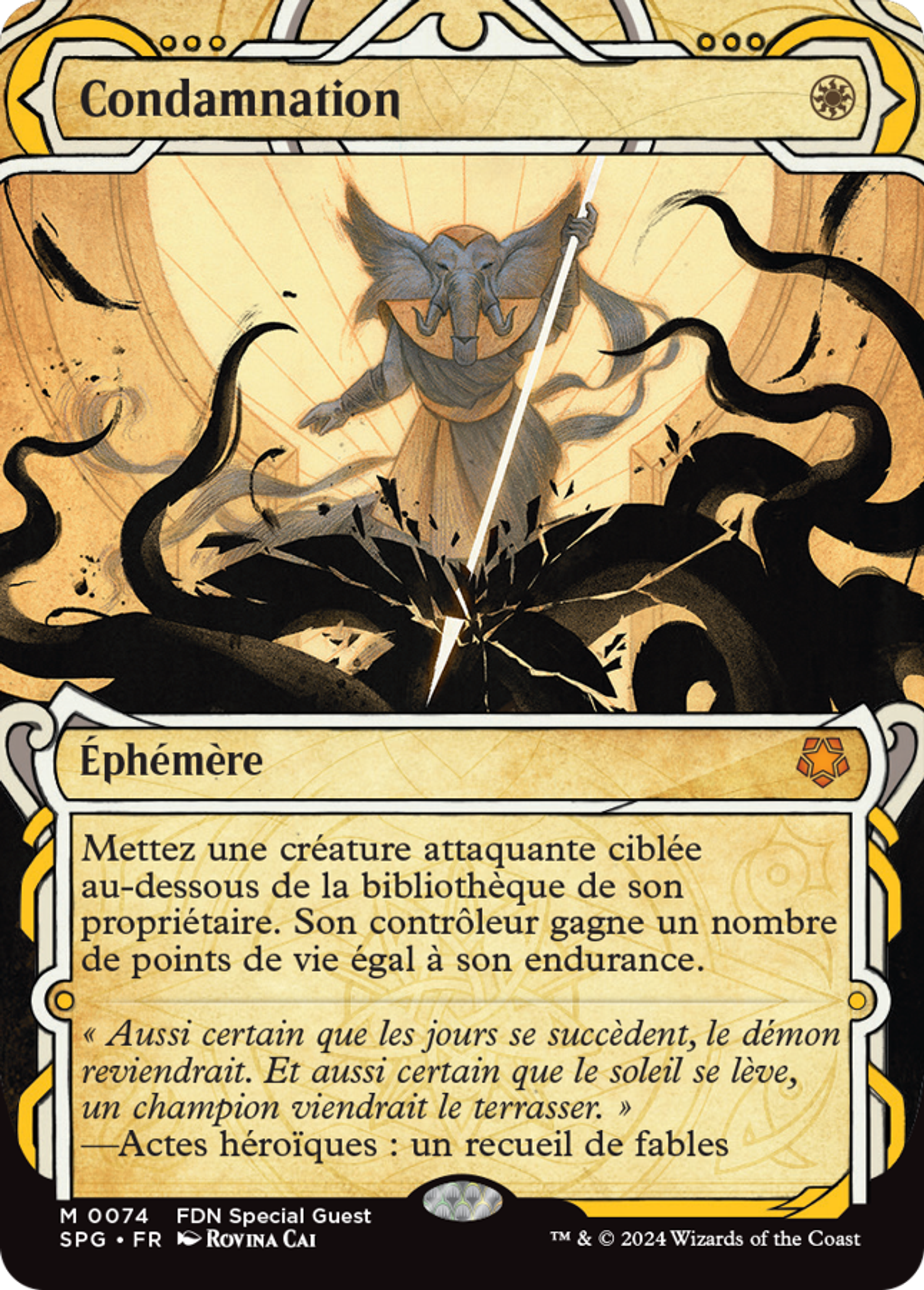 Cartes à l'unité