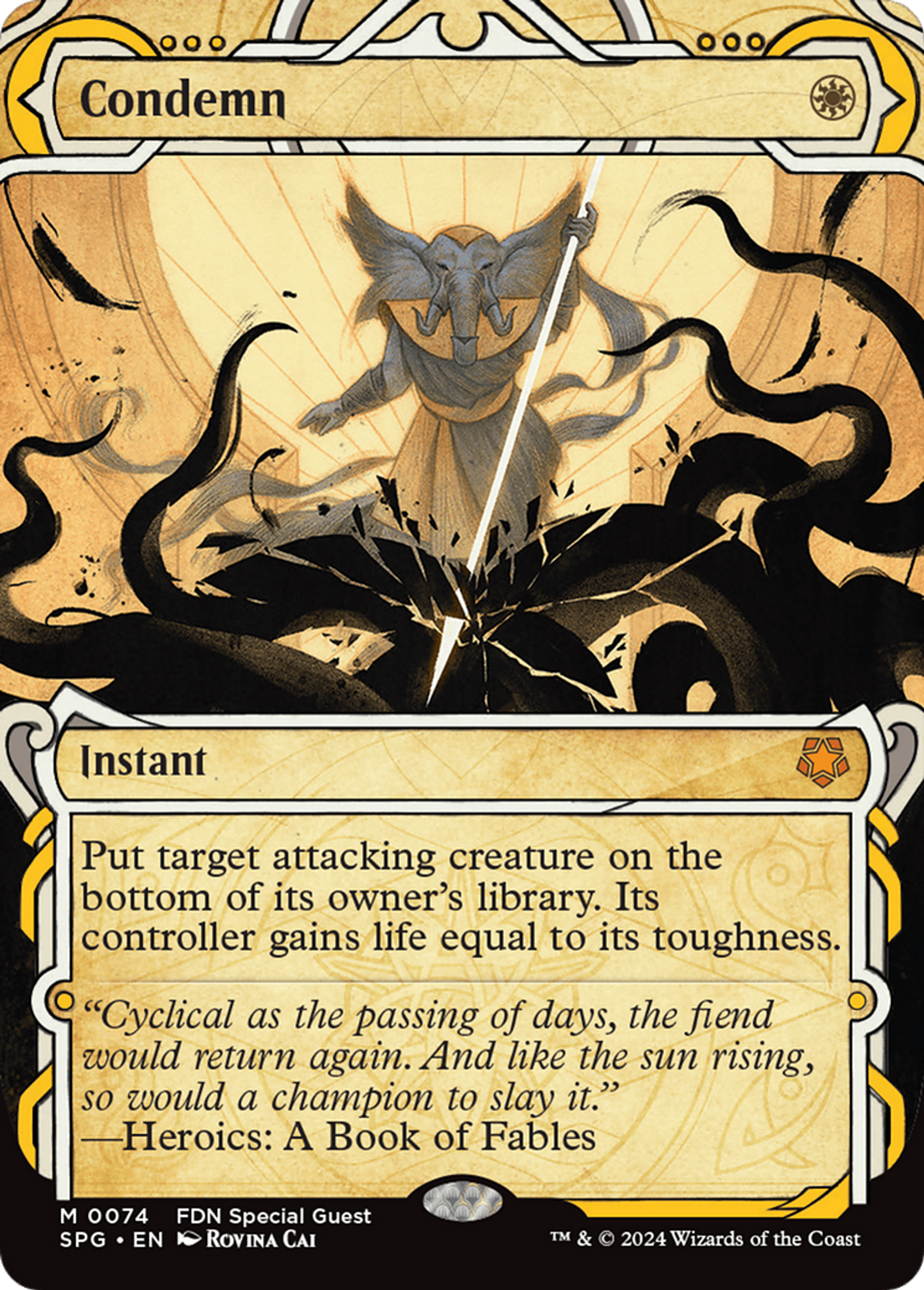 Condemn — Special Guests — Magic: The Gathering