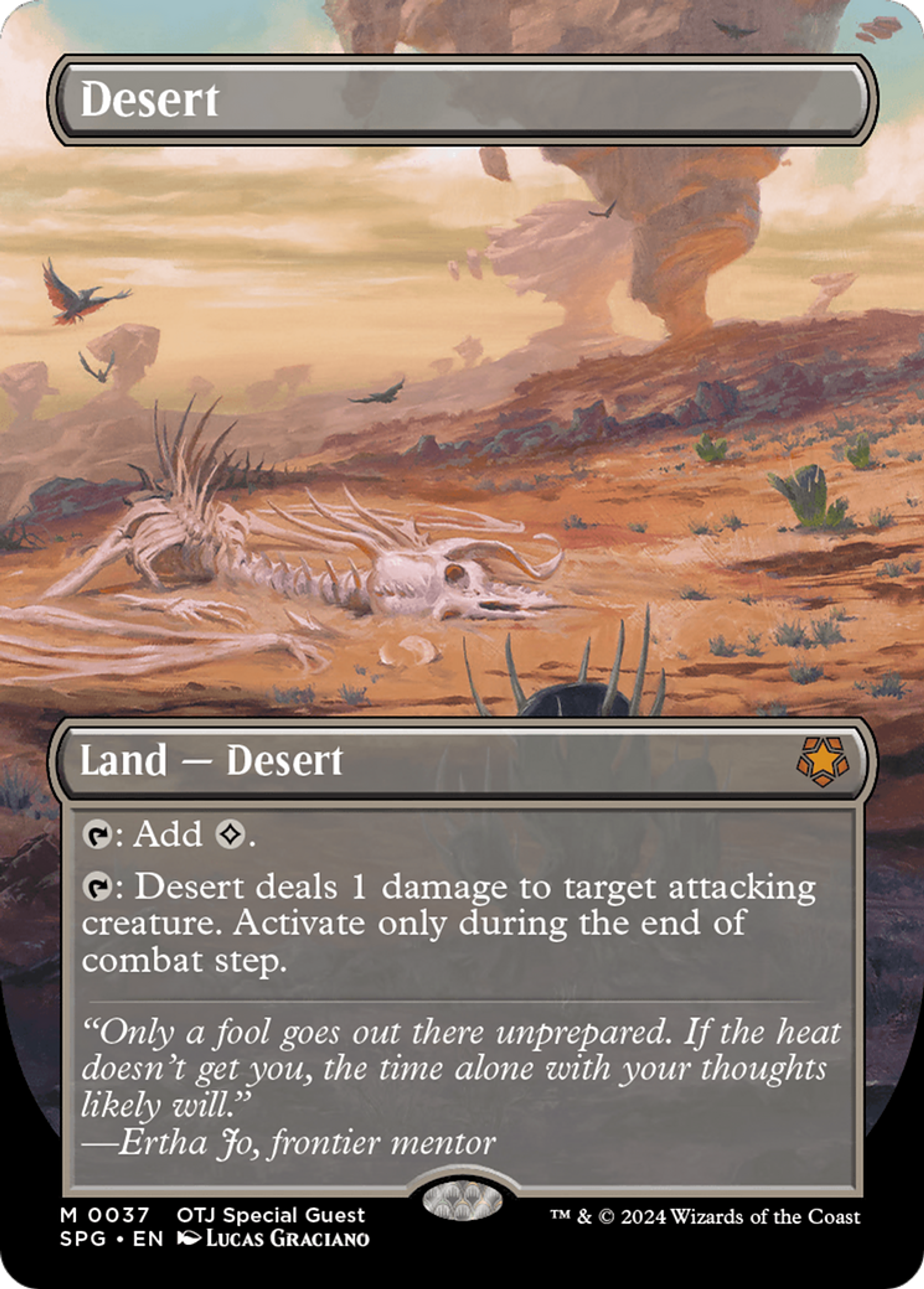 Désert — Special Guests — Magic: The Gathering