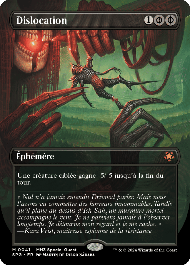 Dislocation — Special Guests — Magic: The Gathering