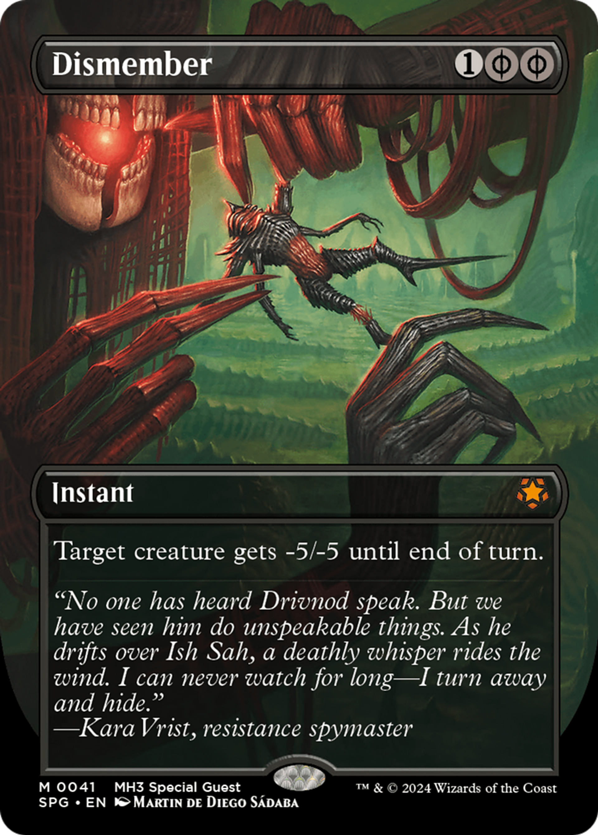Dislocation — Special Guests — Magic: The Gathering