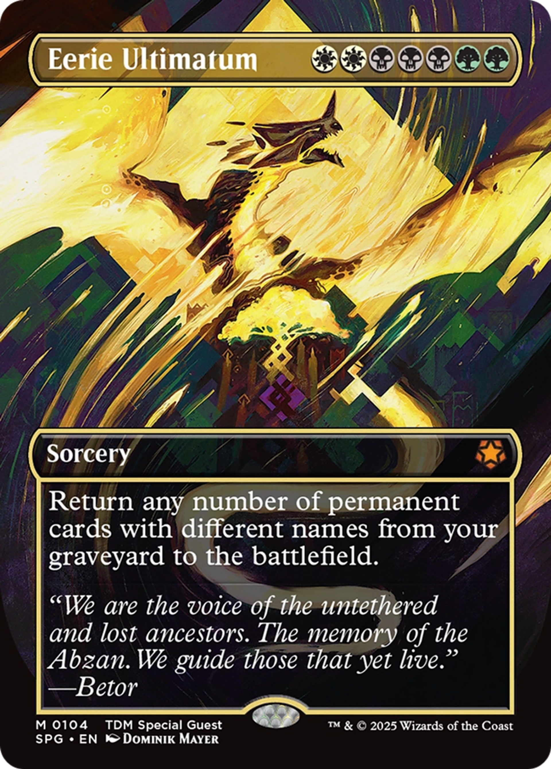 Eerie Ultimatum — Special Guests — Magic: The Gathering