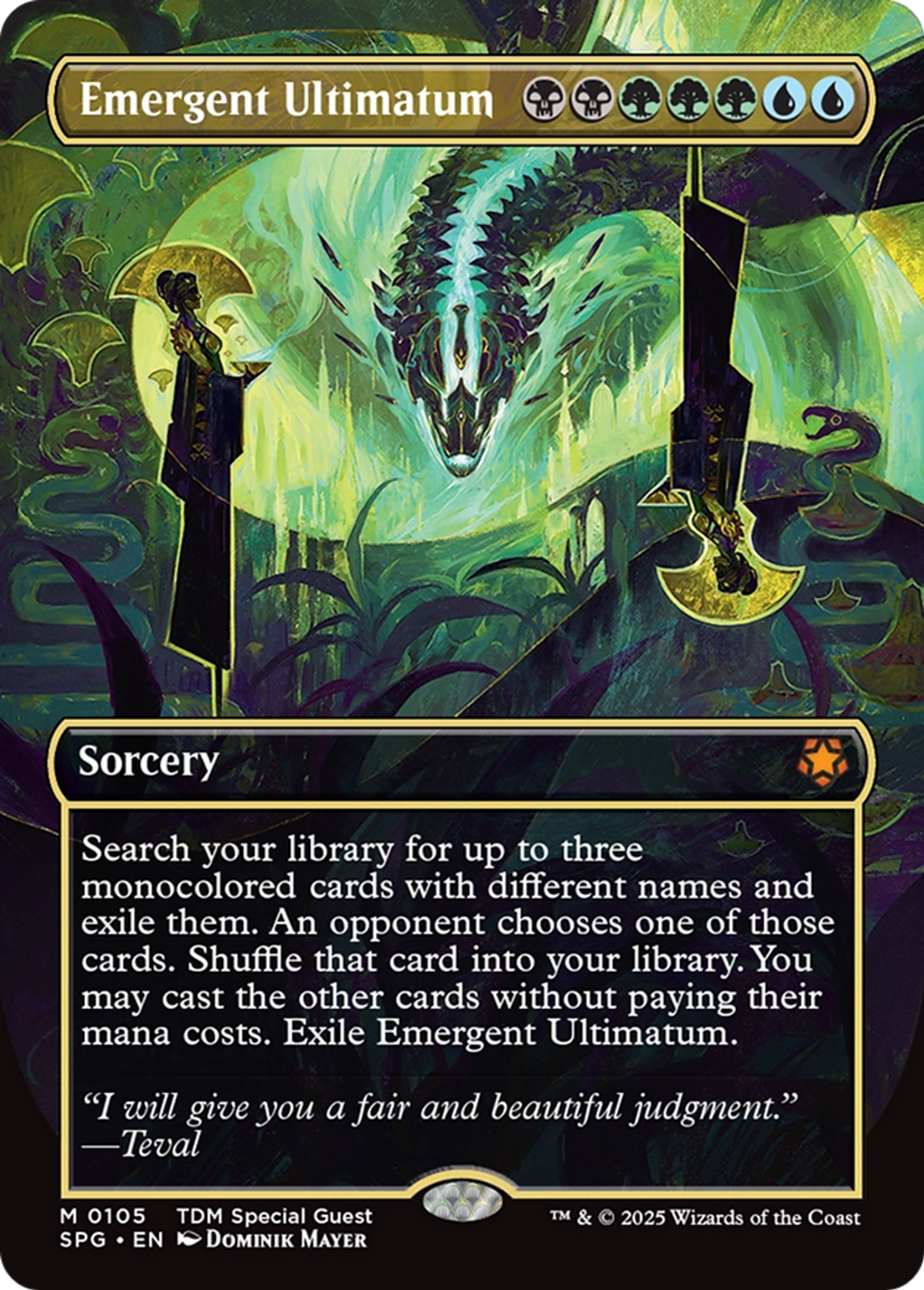 Emergent Ultimatum — Special Guests — Magic: The Gathering